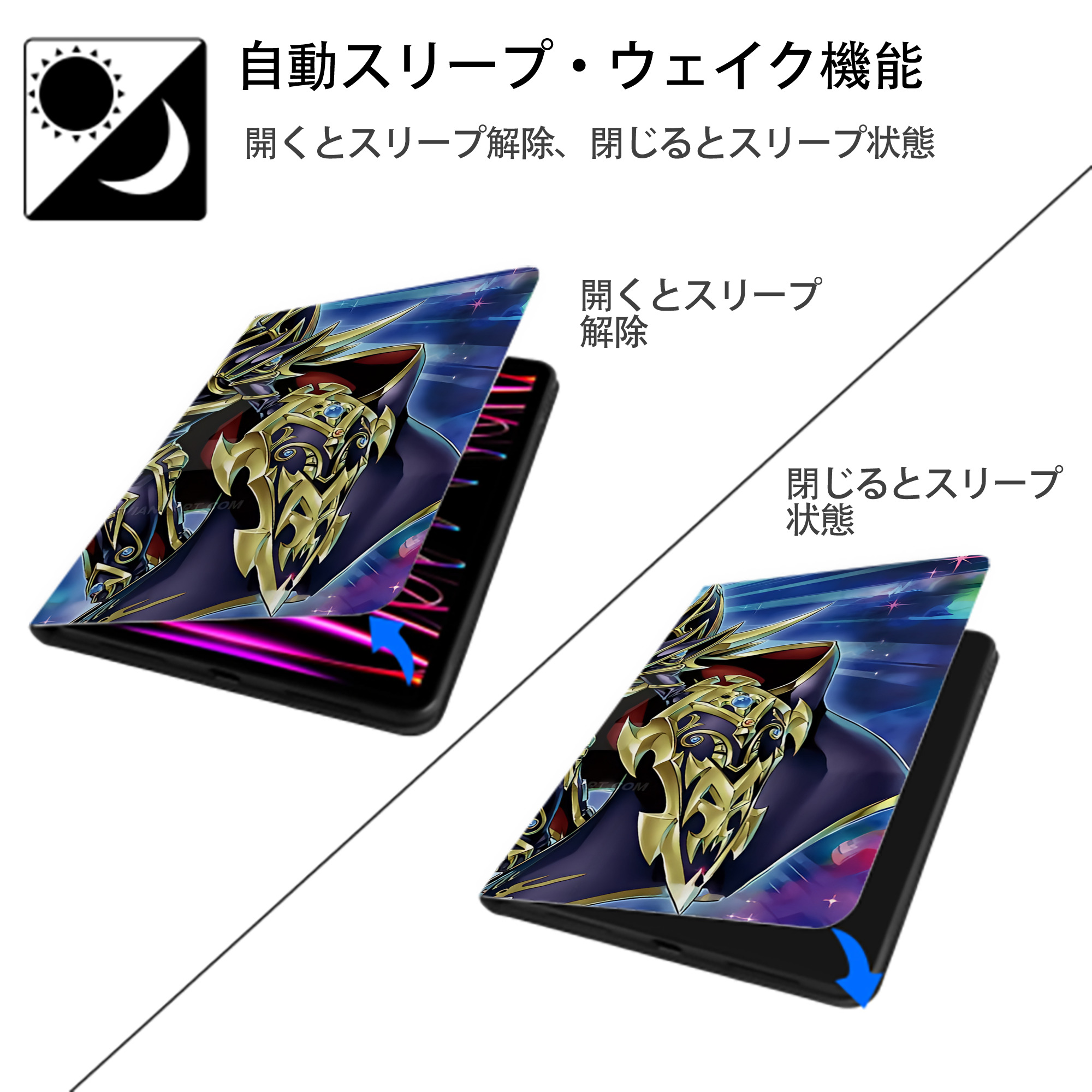 遊☆戯☆王 Yu-Gi-Oh! IPadケース ペンホルダー付き ブックスタイルデザイン