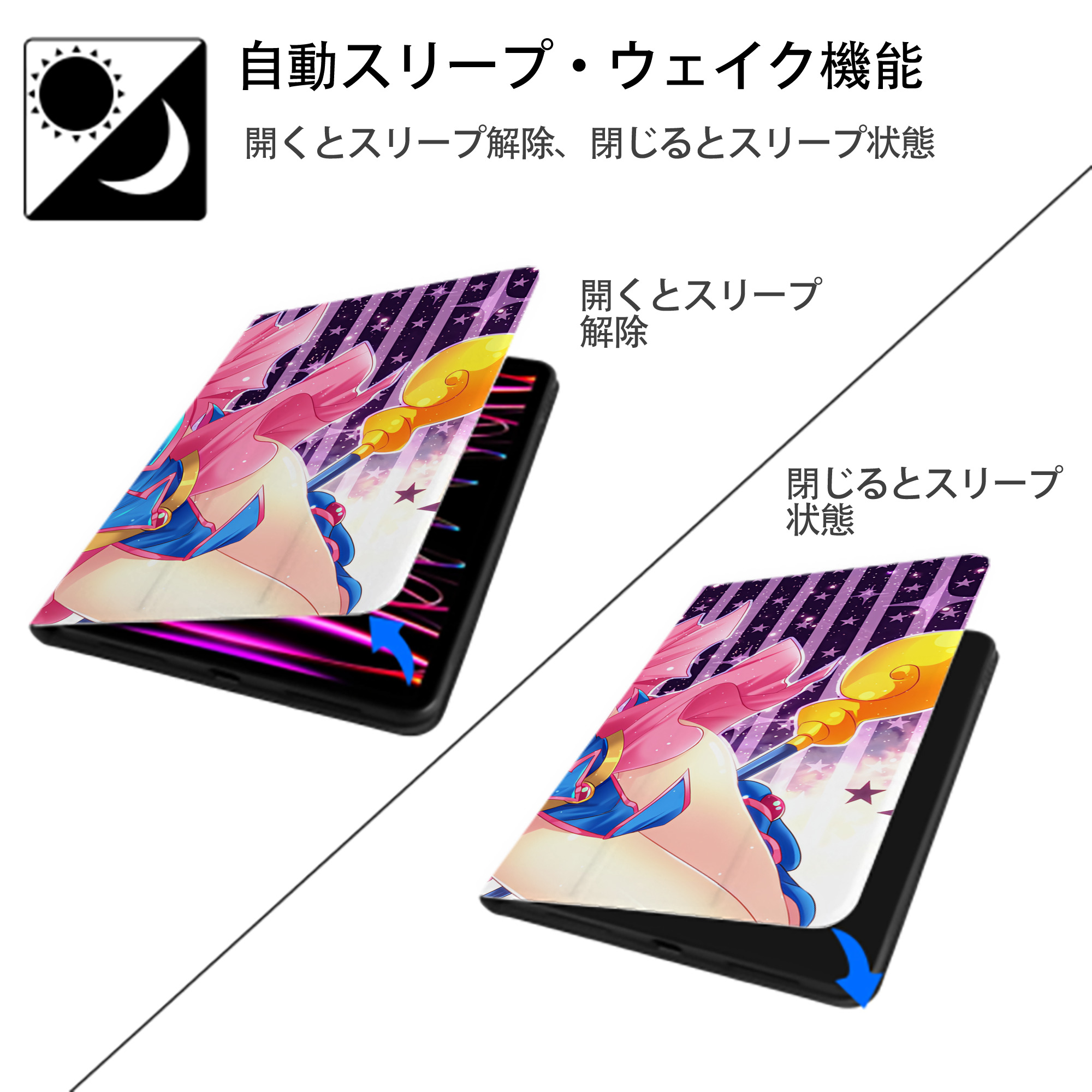 遊☆戯☆王 Yu-Gi-Oh! IPadケース ペンホルダー付き ブックスタイルデザイン