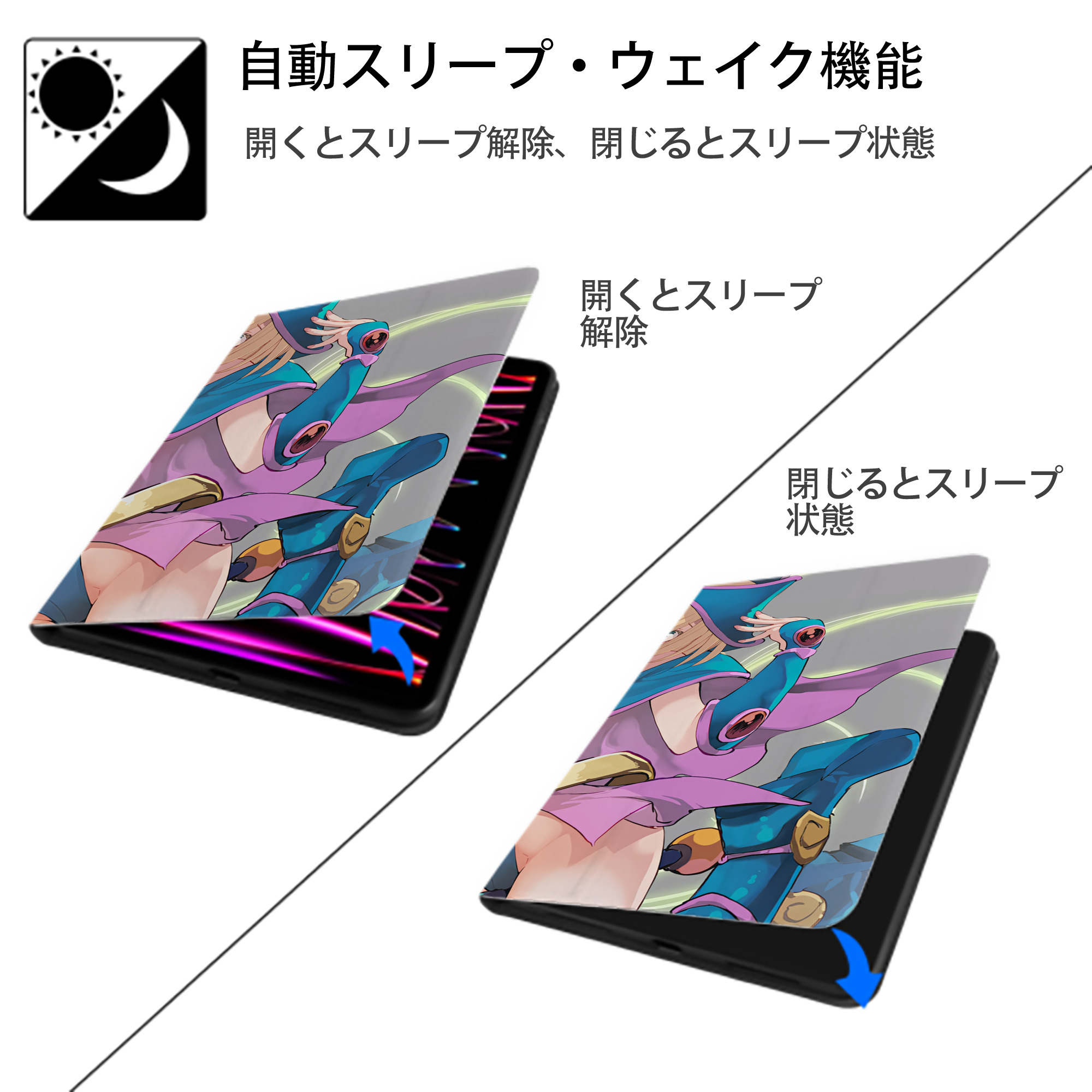 遊☆戯☆王 Yu-Gi-Oh! IPadケース ペンホルダー付き ブックスタイルデザイン