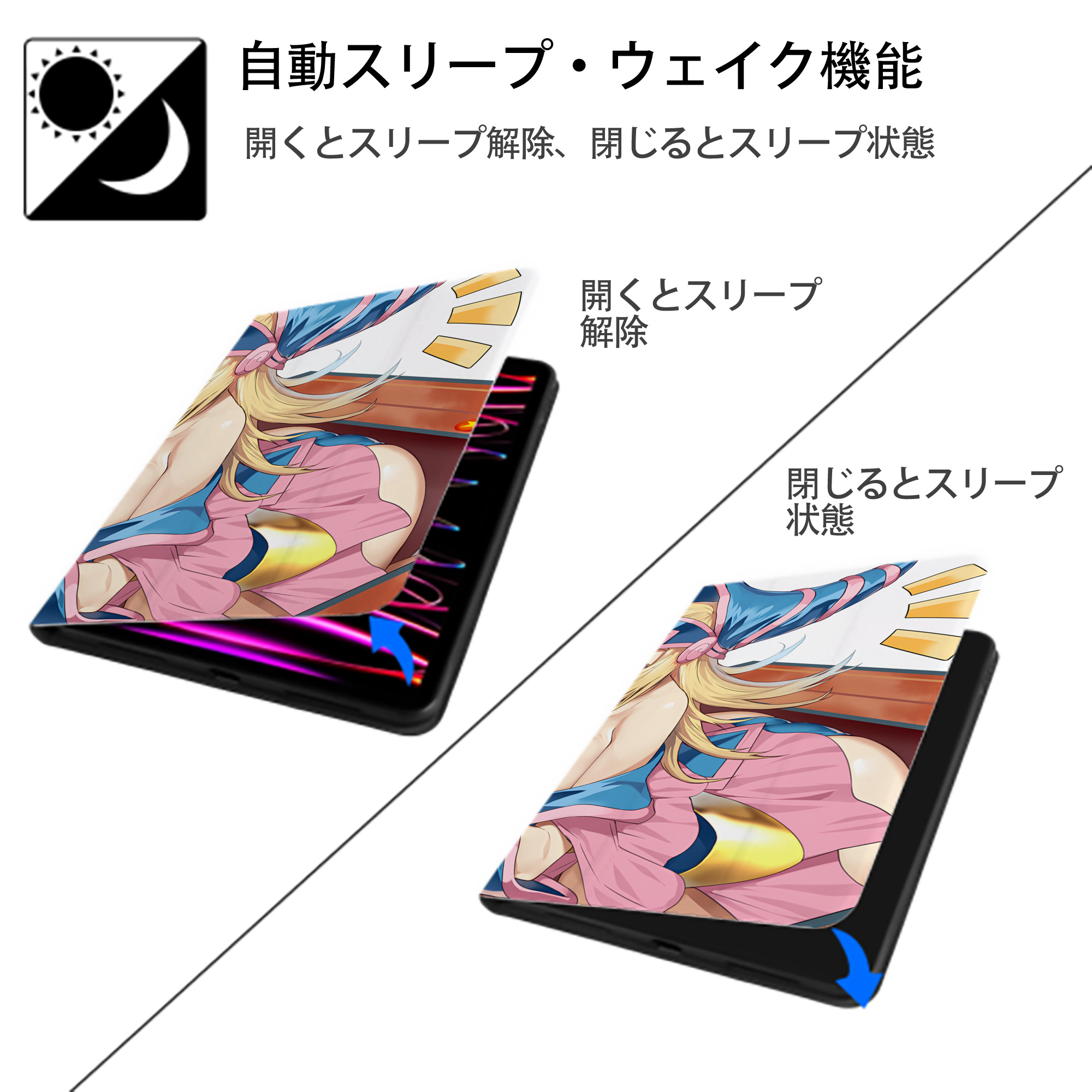 遊☆戯☆王 Yu-Gi-Oh! IPadケース ペンホルダー付き ブックスタイルデザイン