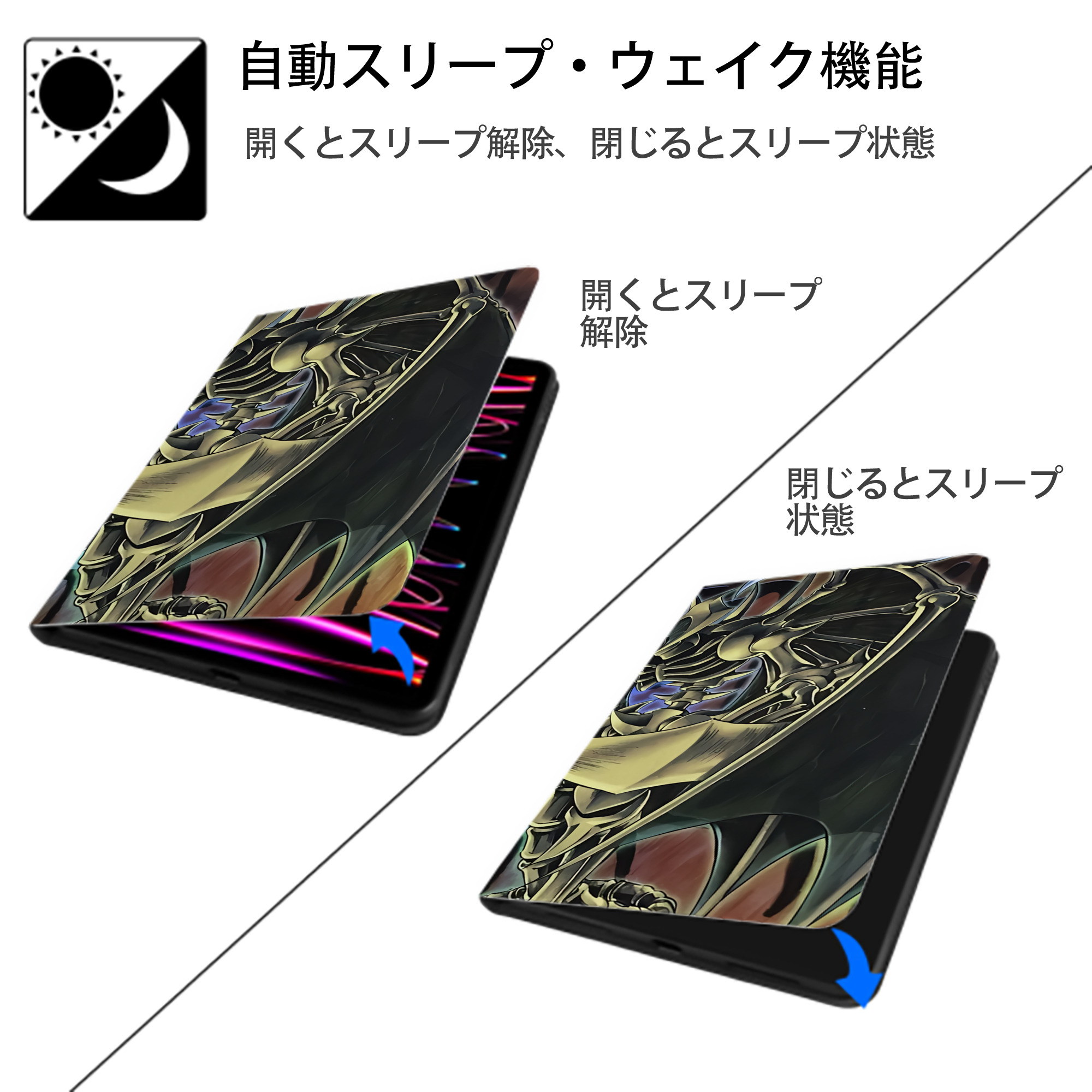 遊☆戯☆王 Yu-Gi-Oh! IPadケース ペンホルダー付き ブックスタイルデザイン