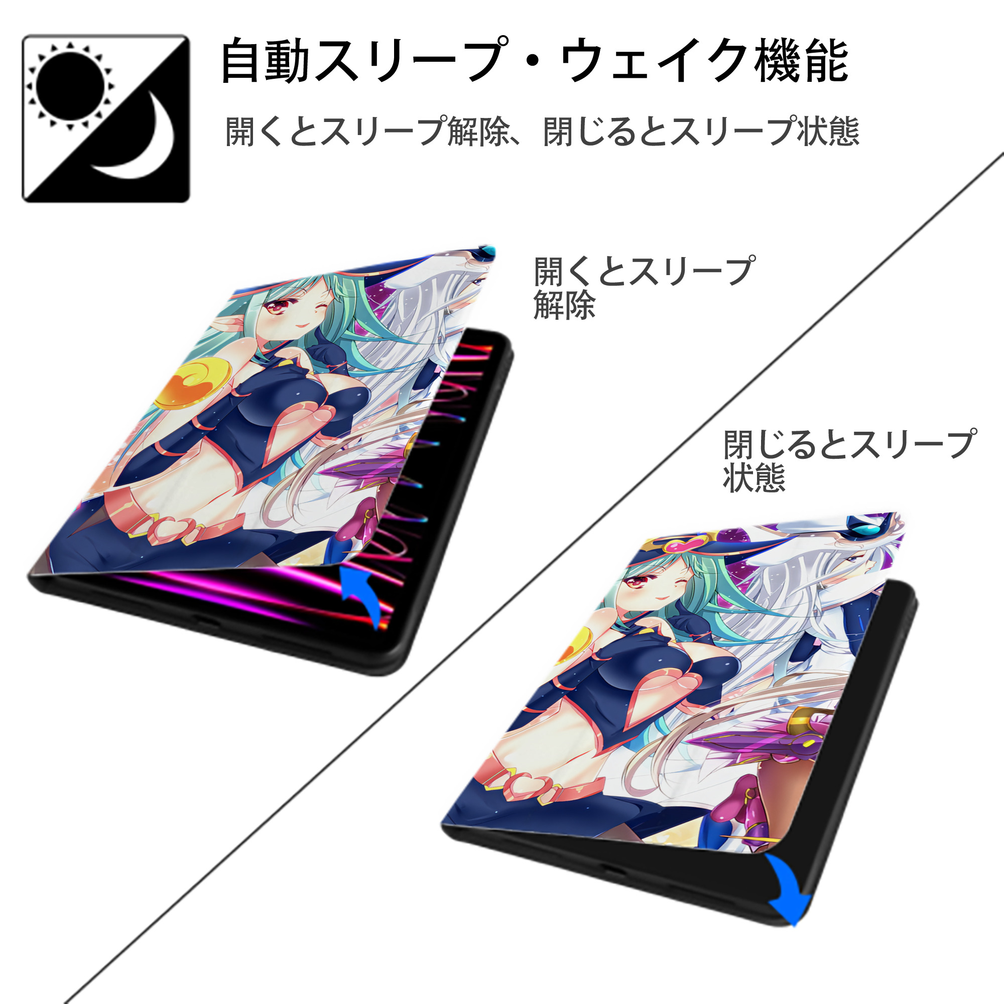 遊☆戯☆王 Yu-Gi-Oh! IPadケース ペンホルダー付き ブックスタイルデザイン