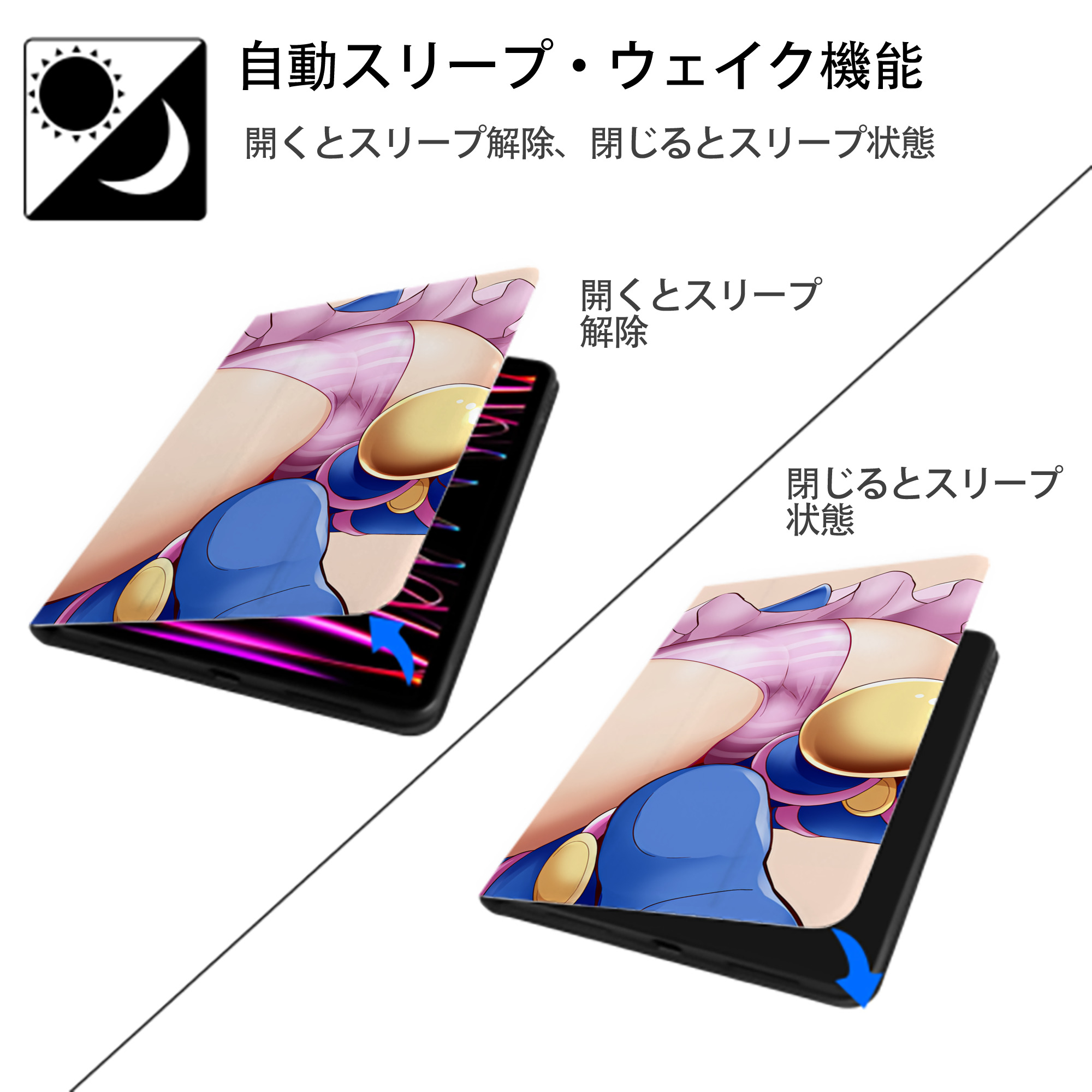 遊☆戯☆王 Yu-Gi-Oh! IPadケース ペンホルダー付き ブックスタイルデザイン