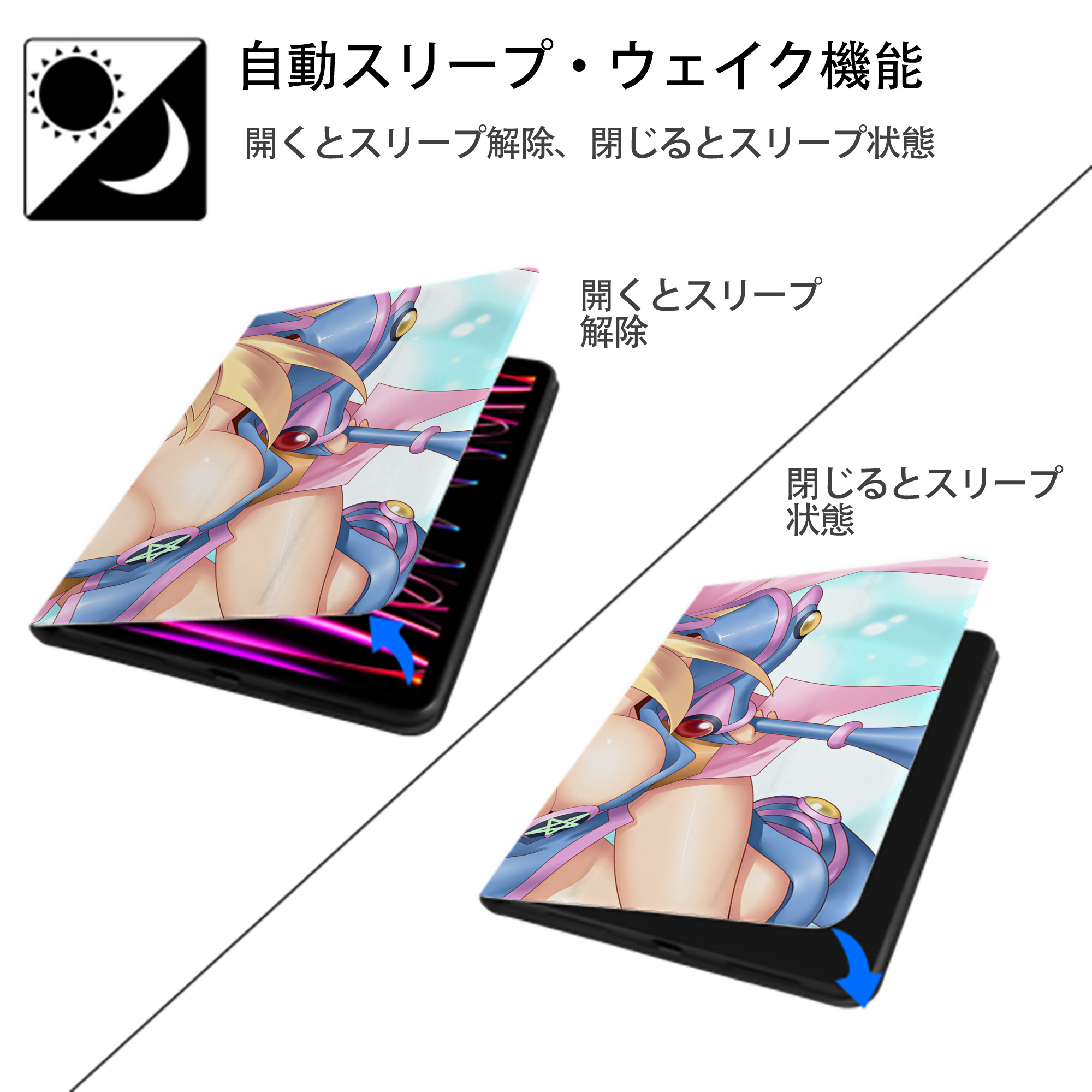 遊☆戯☆王 Yu-Gi-Oh! IPadケース ペンホルダー付き ブックスタイルデザイン