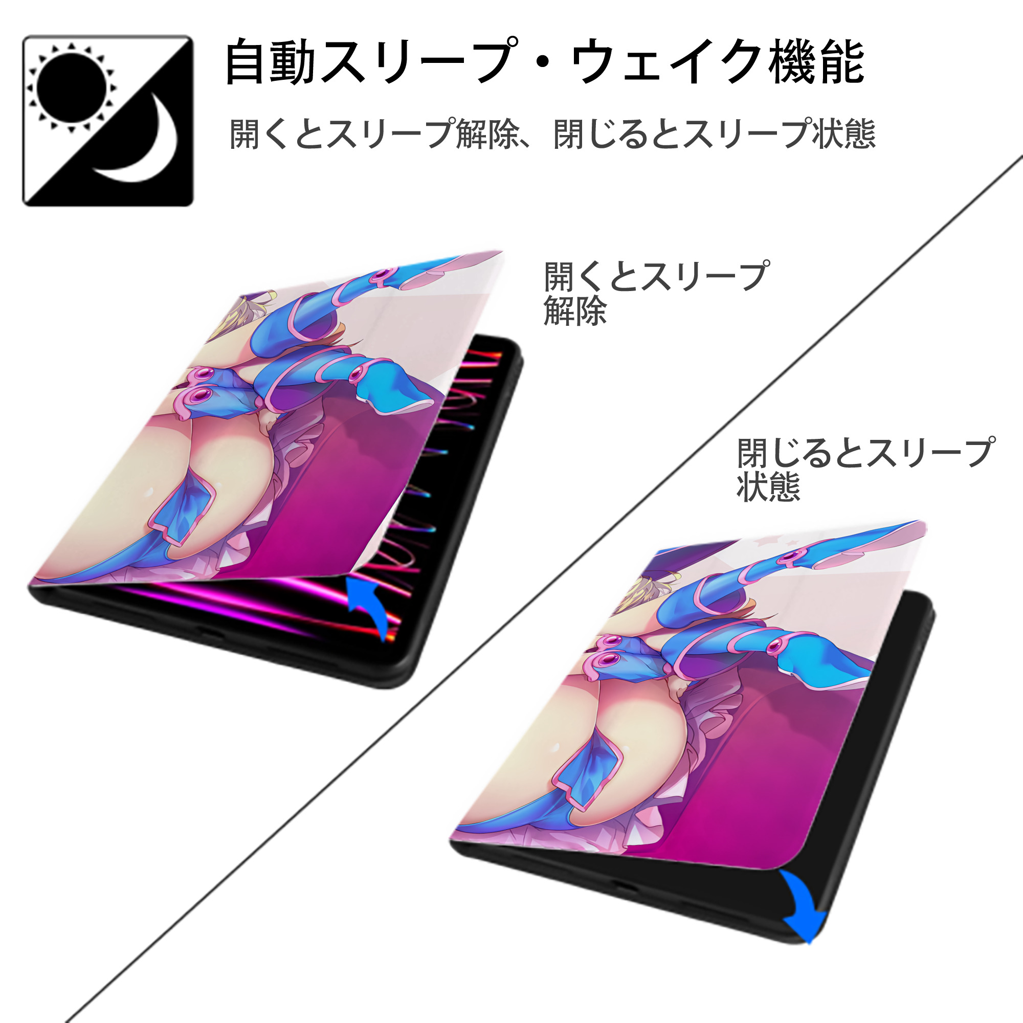 遊☆戯☆王 Yu-Gi-Oh! IPadケース ペンホルダー付き ブックスタイルデザイン