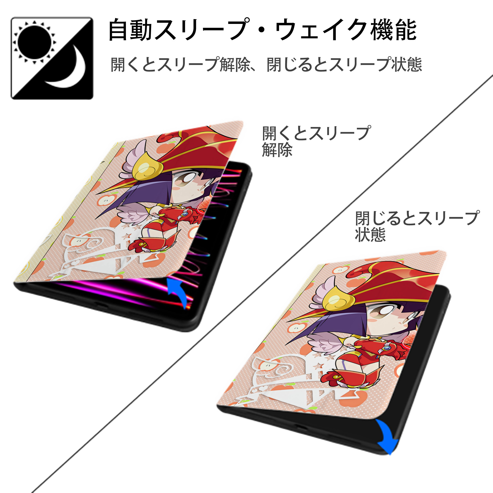 遊☆戯☆王 Yu-Gi-Oh! IPadケース ペンホルダー付き ブックスタイルデザイン