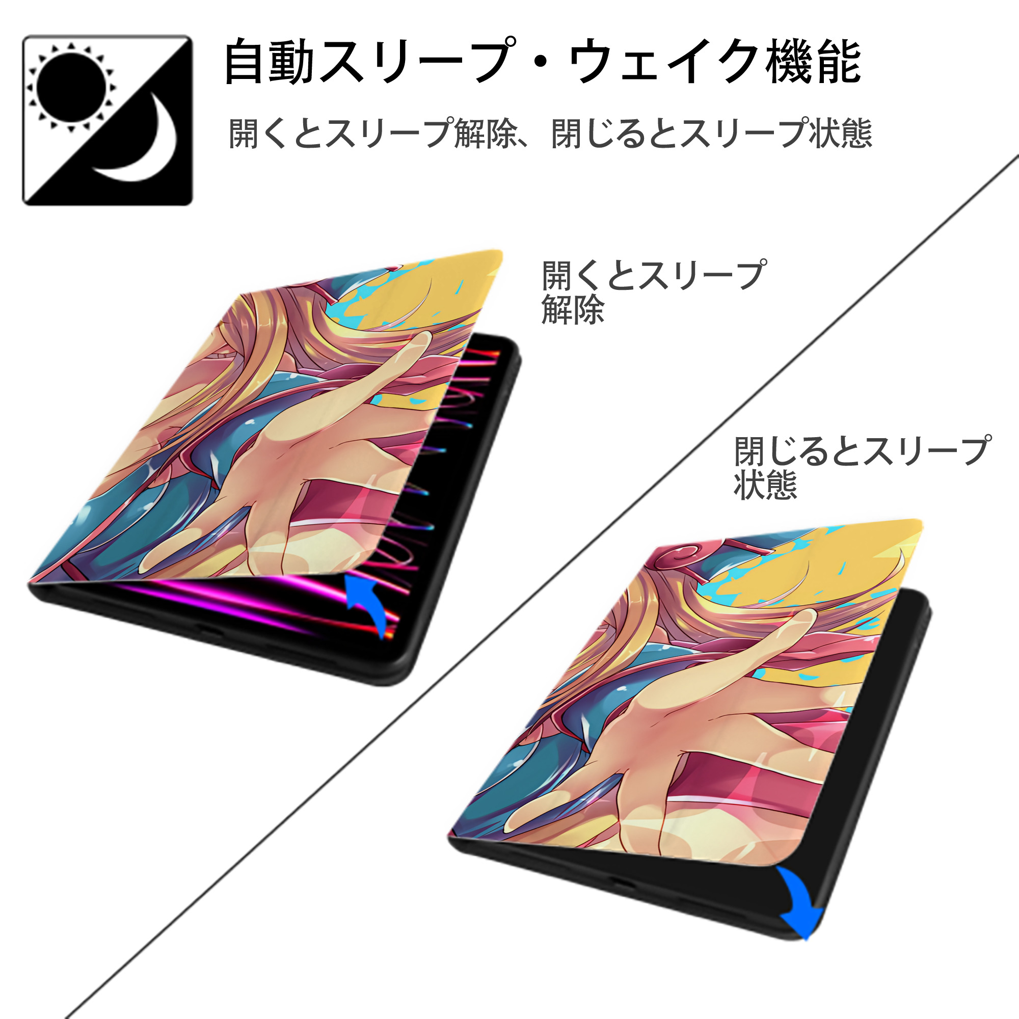 遊☆戯☆王 Yu-Gi-Oh! IPadケース ペンホルダー付き ブックスタイルデザイン