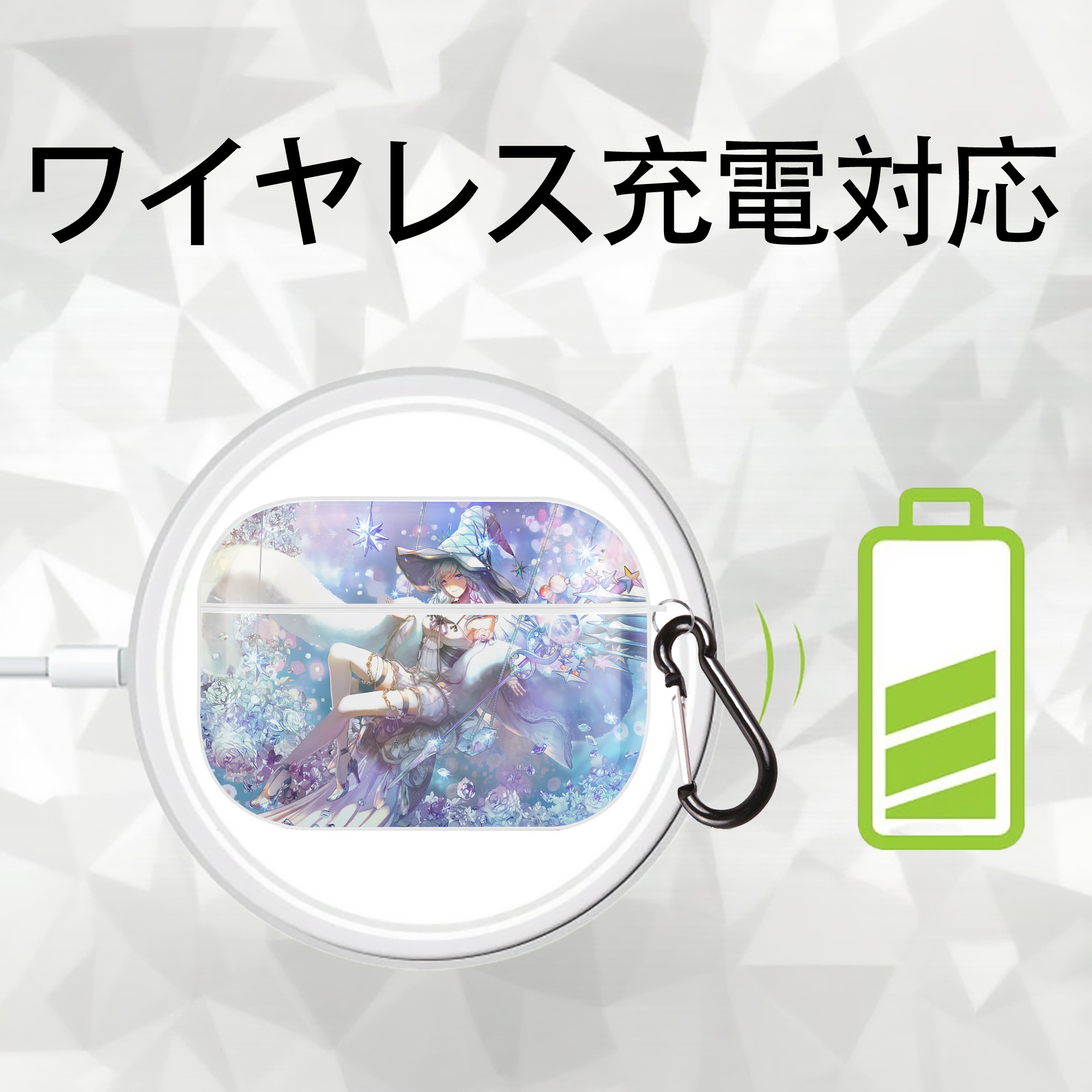 遊☆戯☆王 Yu-Gi-Oh! 【AirPods Pro用】ハードシェル保護ケース 耐衝撃・防指紋・カラビナ付き商品仕様