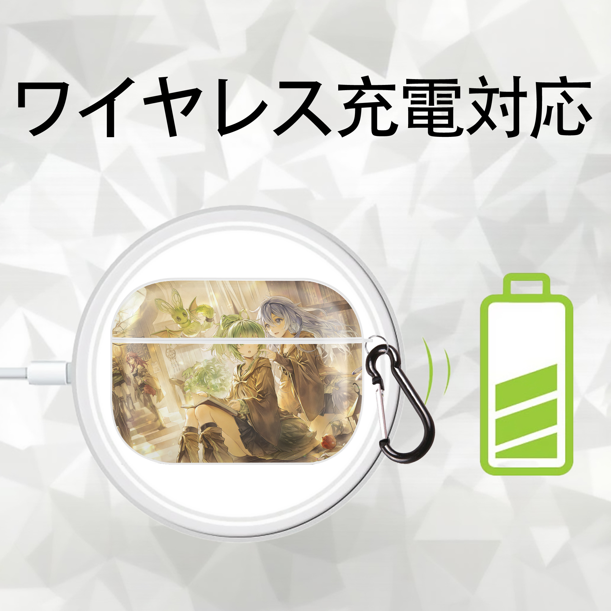 遊☆戯☆王 Yu-Gi-Oh! 【AirPods Pro用】ハードシェル保護ケース 耐衝撃・防指紋・カラビナ付き商品仕様