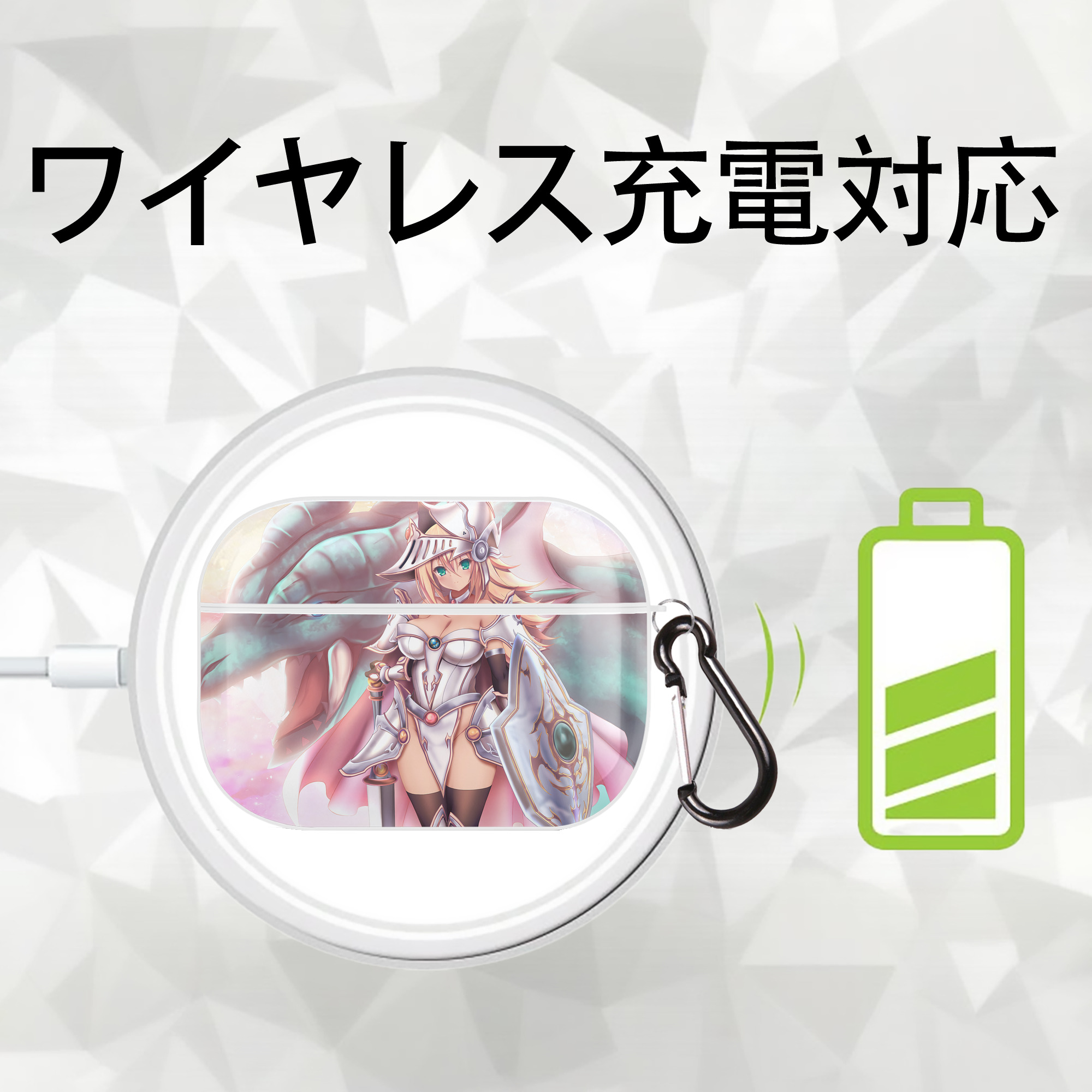 遊☆戯☆王 Yu-Gi-Oh! 【AirPods Pro用】ハードシェル保護ケース 耐衝撃・防指紋・カラビナ付き商品仕様