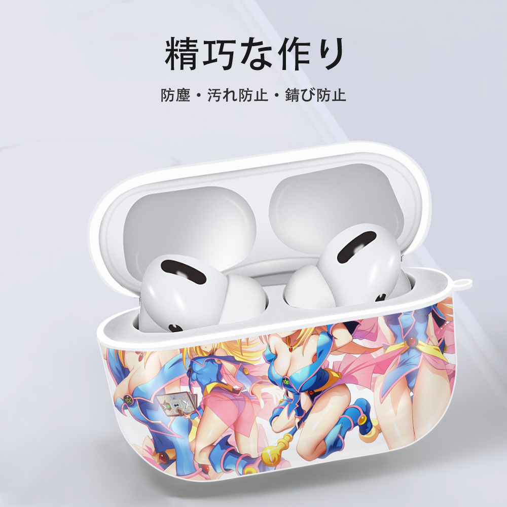 遊☆戯☆王 Yu-Gi-Oh! 【AirPods Pro用】ハードシェル保護ケース 耐衝撃・防指紋・カラビナ付き商品仕様