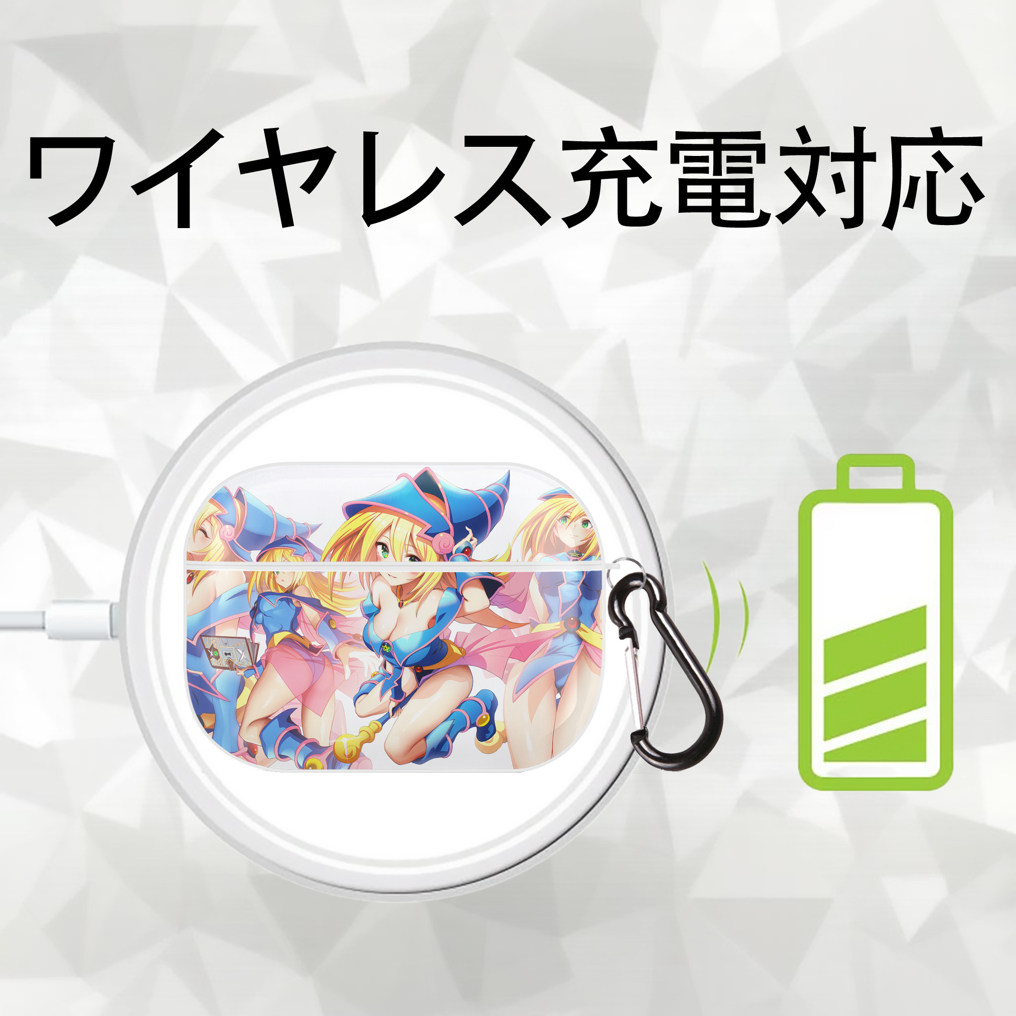 遊☆戯☆王 Yu-Gi-Oh! 【AirPods Pro用】ハードシェル保護ケース 耐衝撃・防指紋・カラビナ付き商品仕様