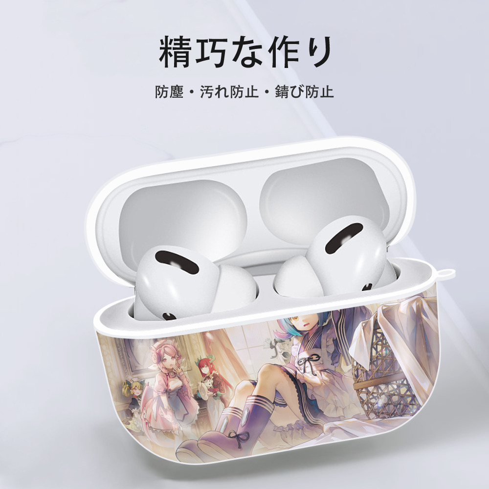 遊☆戯☆王 Yu-Gi-Oh! 【AirPods Pro用】ハードシェル保護ケース 耐衝撃・防指紋・カラビナ付き商品仕様