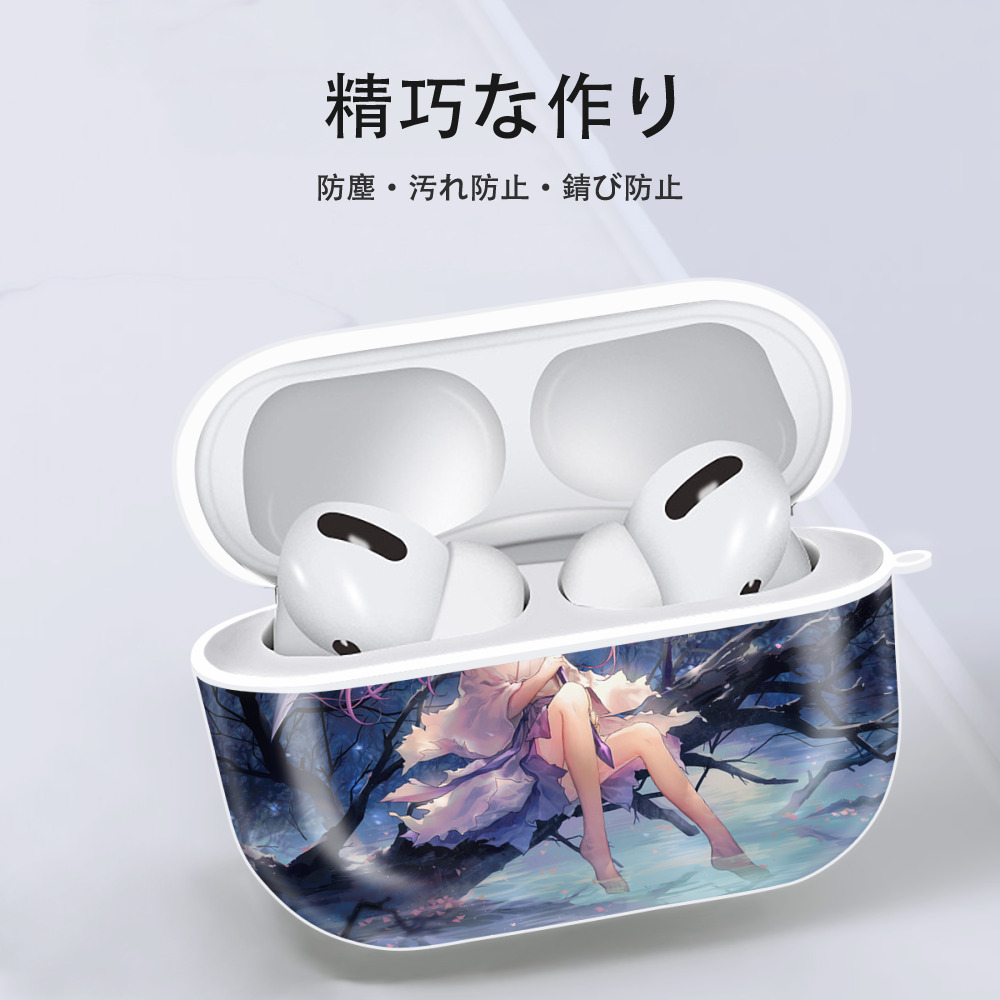 遊☆戯☆王 Yu-Gi-Oh! 【AirPods Pro用】ハードシェル保護ケース 耐衝撃・防指紋・カラビナ付き商品仕様