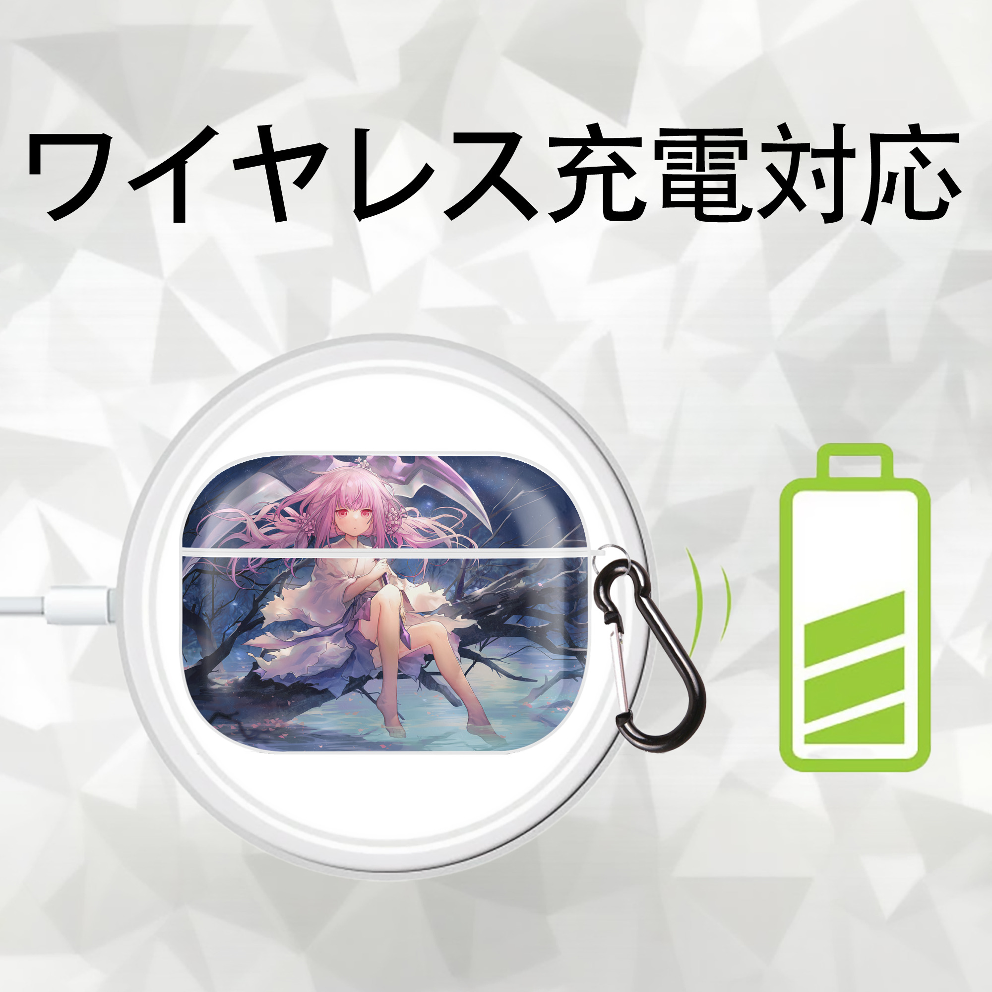 遊☆戯☆王 Yu-Gi-Oh! 【AirPods Pro用】ハードシェル保護ケース 耐衝撃・防指紋・カラビナ付き商品仕様