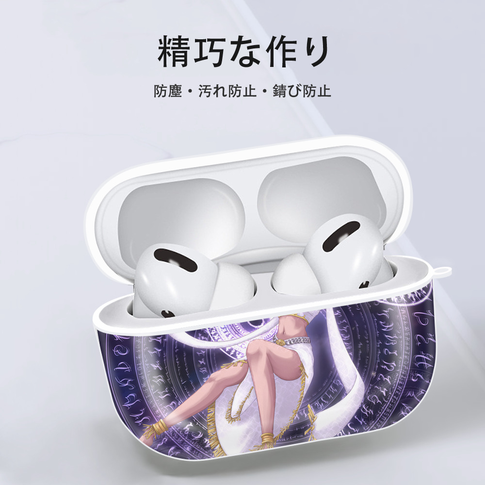 遊☆戯☆王 Yu-Gi-Oh! 【AirPods Pro用】ハードシェル保護ケース 耐衝撃・防指紋・カラビナ付き商品仕様