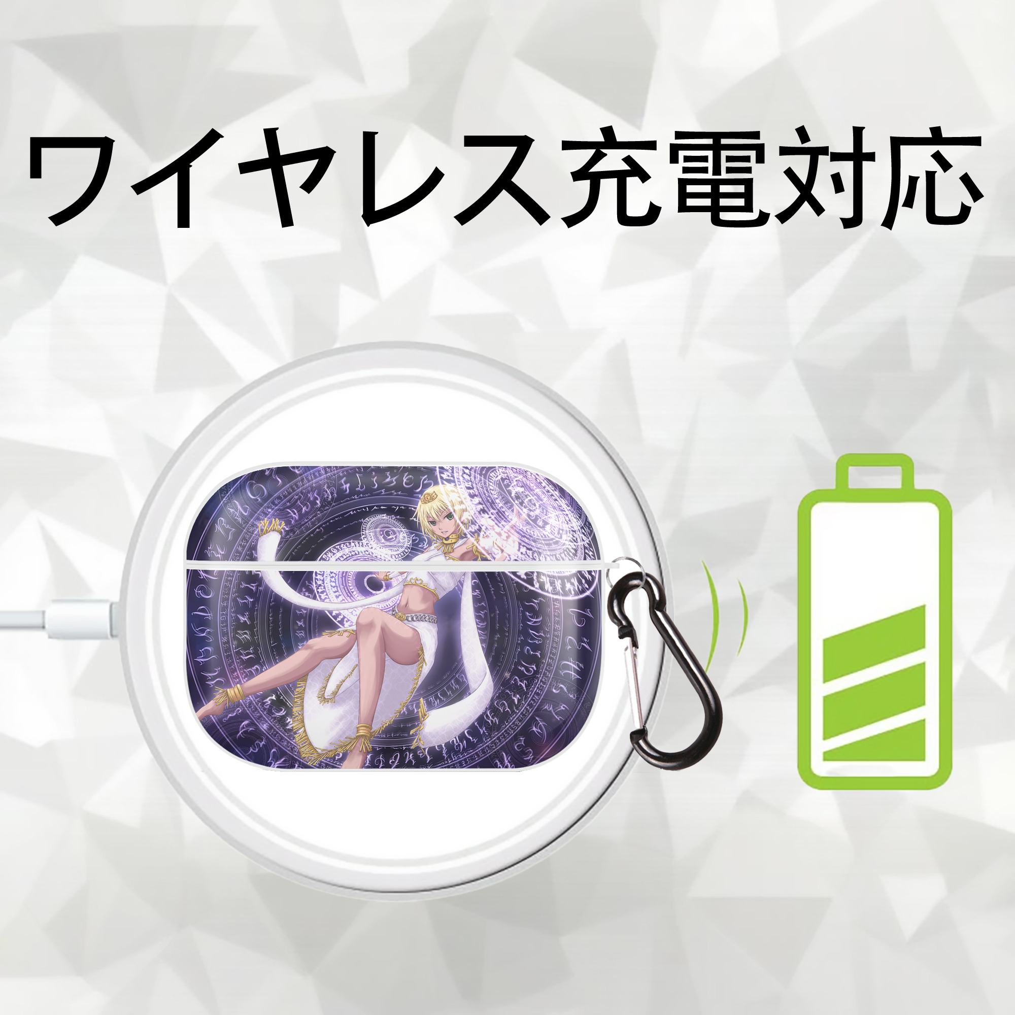 遊☆戯☆王 Yu-Gi-Oh! 【AirPods Pro用】ハードシェル保護ケース 耐衝撃・防指紋・カラビナ付き商品仕様