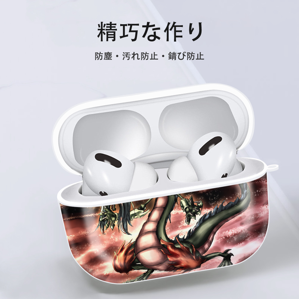 遊☆戯☆王 Yu-Gi-Oh! 【AirPods Pro用】ハードシェル保護ケース 耐衝撃・防指紋・カラビナ付き商品仕様