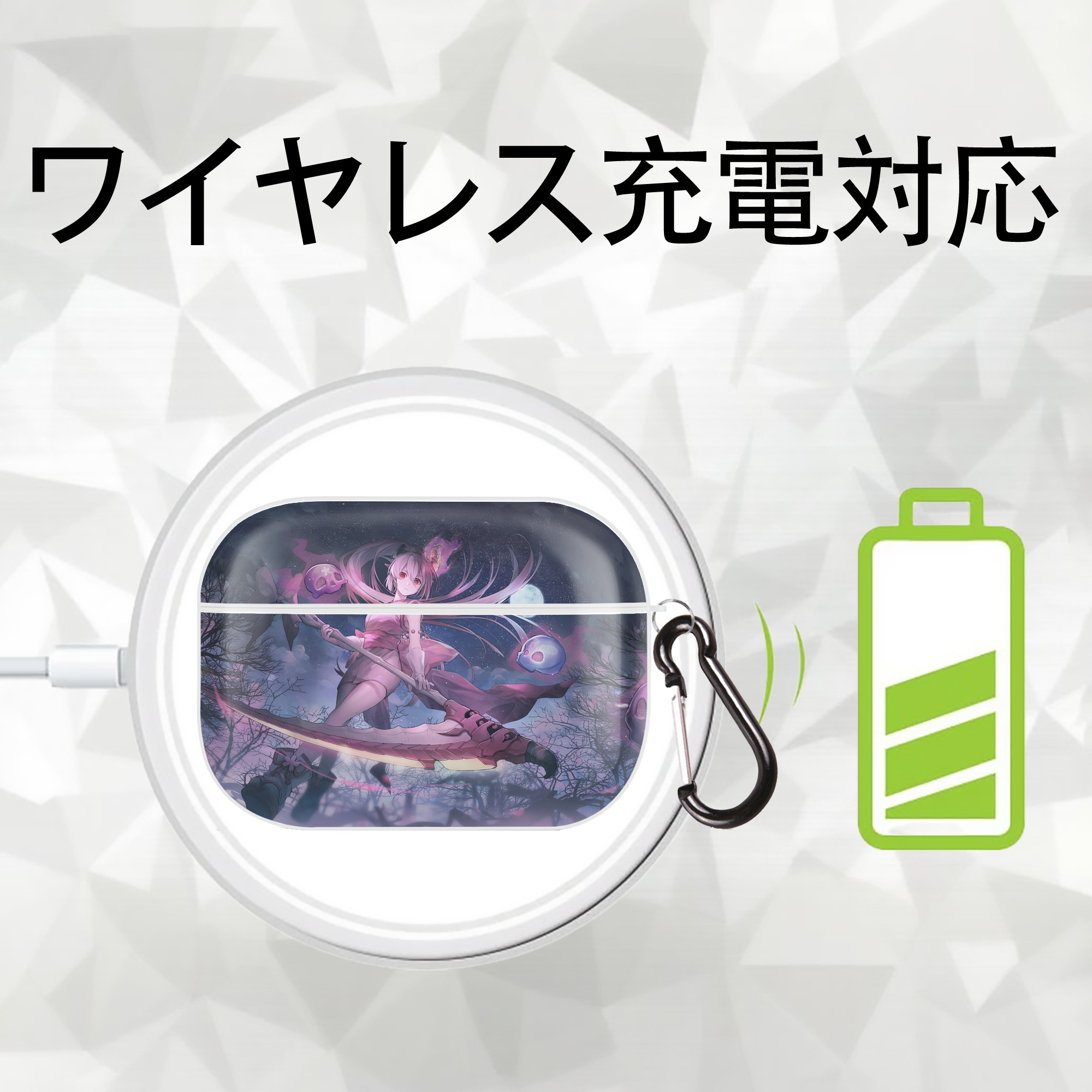 遊☆戯☆王 Yu-Gi-Oh! 【AirPods Pro用】ハードシェル保護ケース 耐衝撃・防指紋・カラビナ付き商品仕様