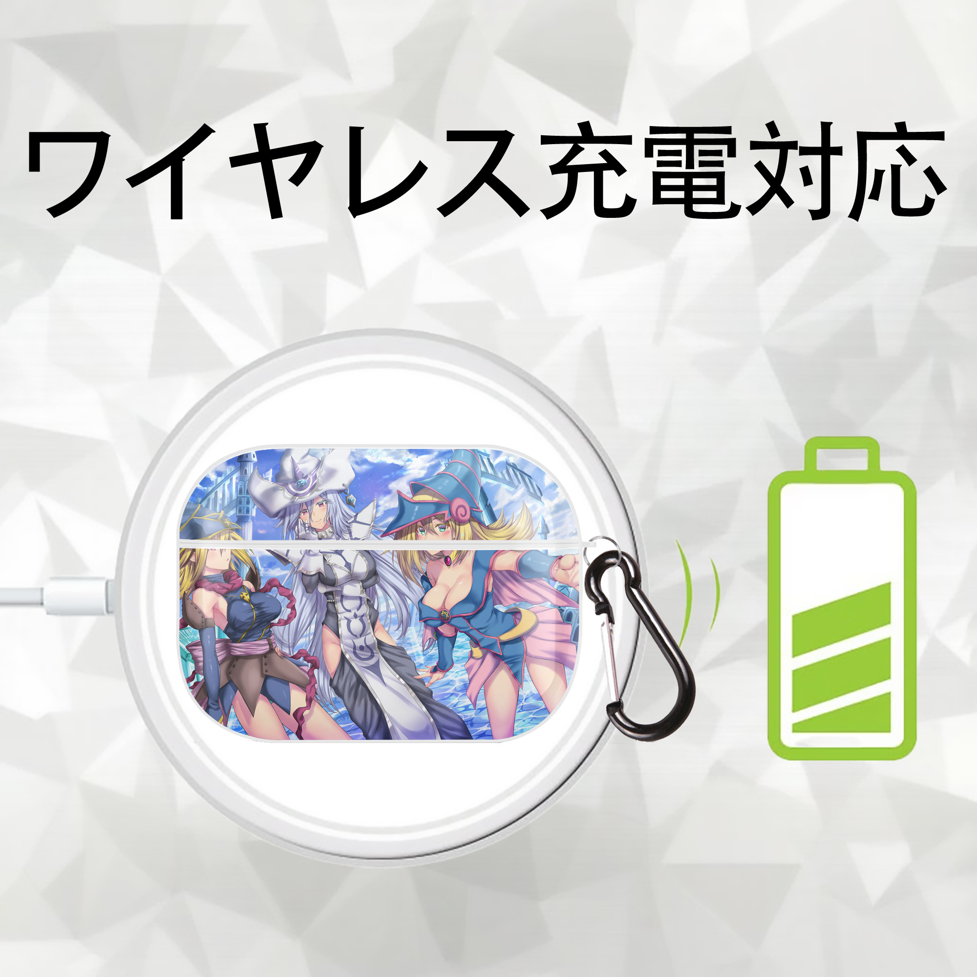 遊☆戯☆王 Yu-Gi-Oh! 【AirPods Pro用】ハードシェル保護ケース 耐衝撃・防指紋・カラビナ付き商品仕様