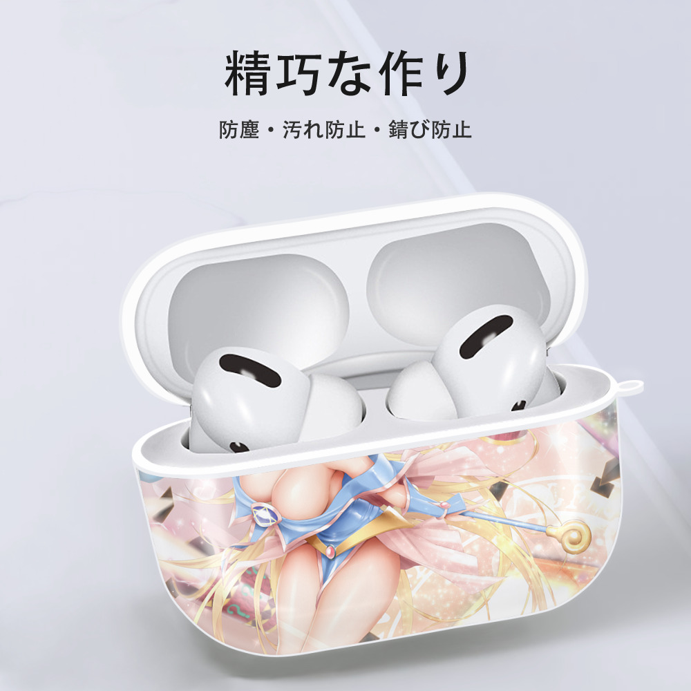 遊☆戯☆王 Yu-Gi-Oh! 【AirPods Pro用】ハードシェル保護ケース 耐衝撃・防指紋・カラビナ付き商品仕様