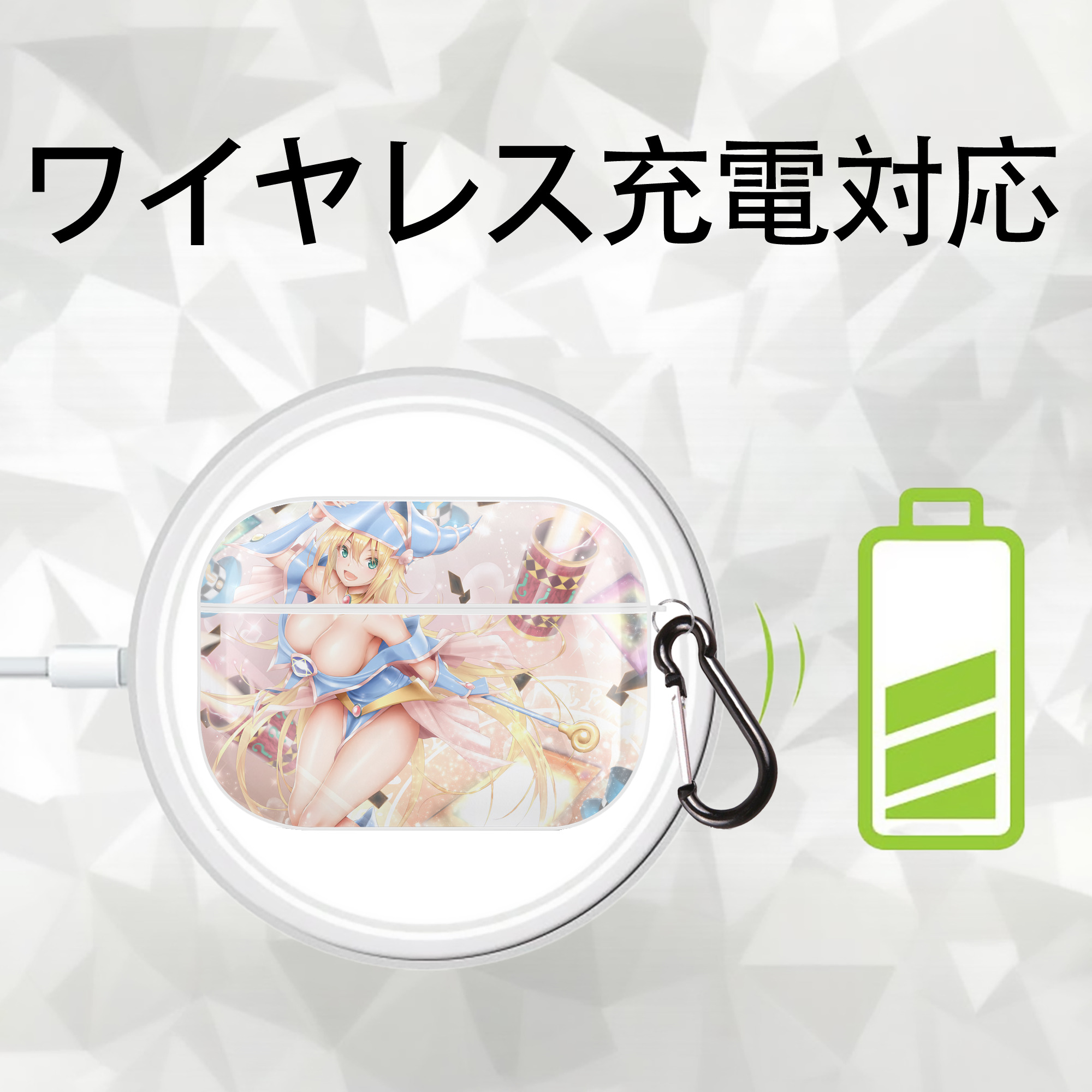 遊☆戯☆王 Yu-Gi-Oh! 【AirPods Pro用】ハードシェル保護ケース 耐衝撃・防指紋・カラビナ付き商品仕様