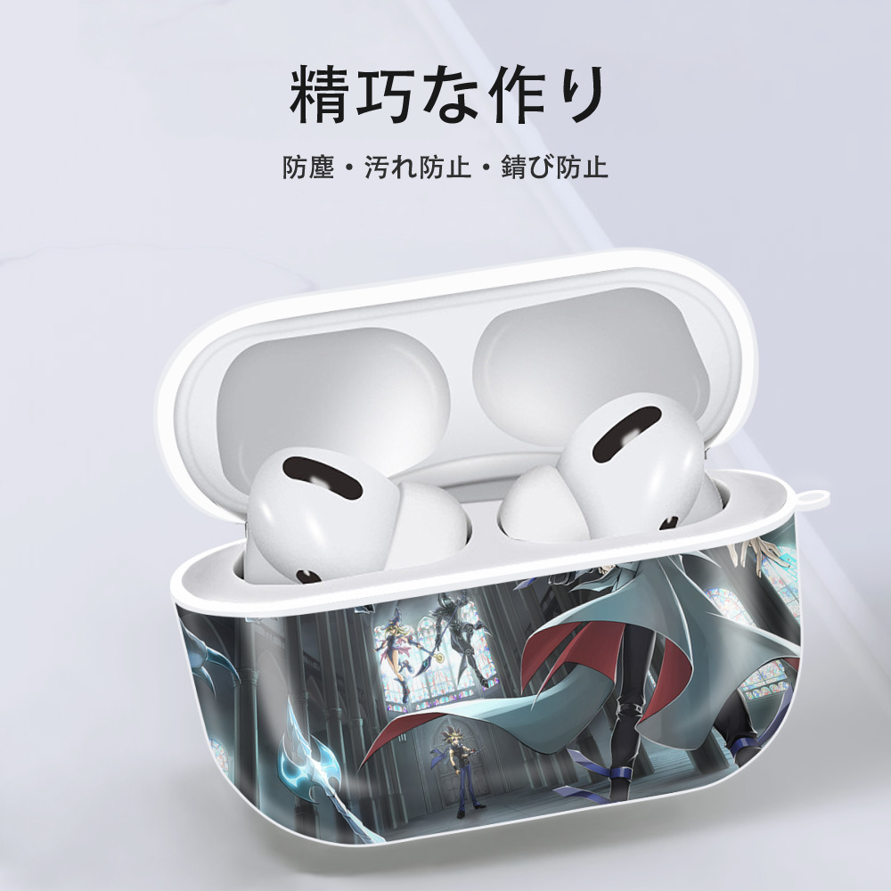 遊☆戯☆王 Yu-Gi-Oh! 【AirPods Pro用】ハードシェル保護ケース 耐衝撃・防指紋・カラビナ付き商品仕様