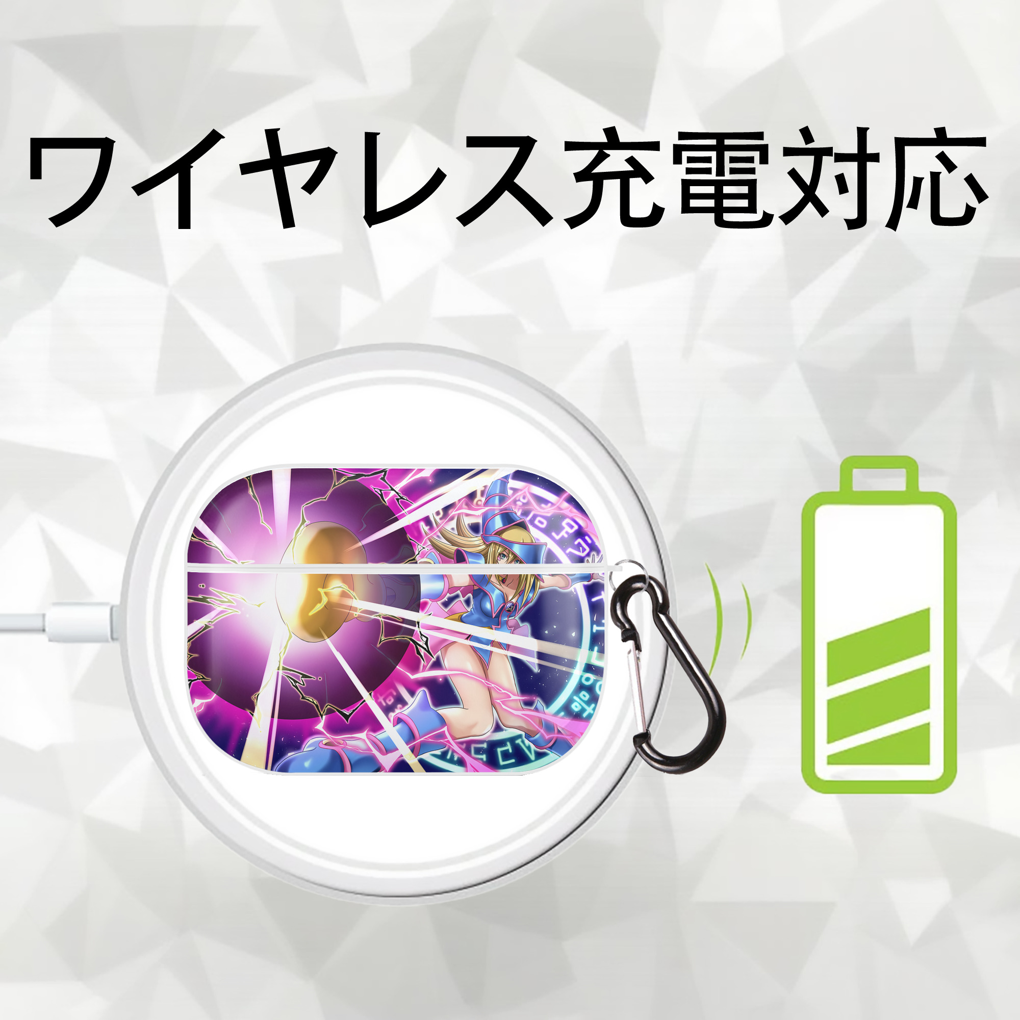 遊☆戯☆王 Yu-Gi-Oh! 【AirPods Pro用】ハードシェル保護ケース 耐衝撃・防指紋・カラビナ付き商品仕様