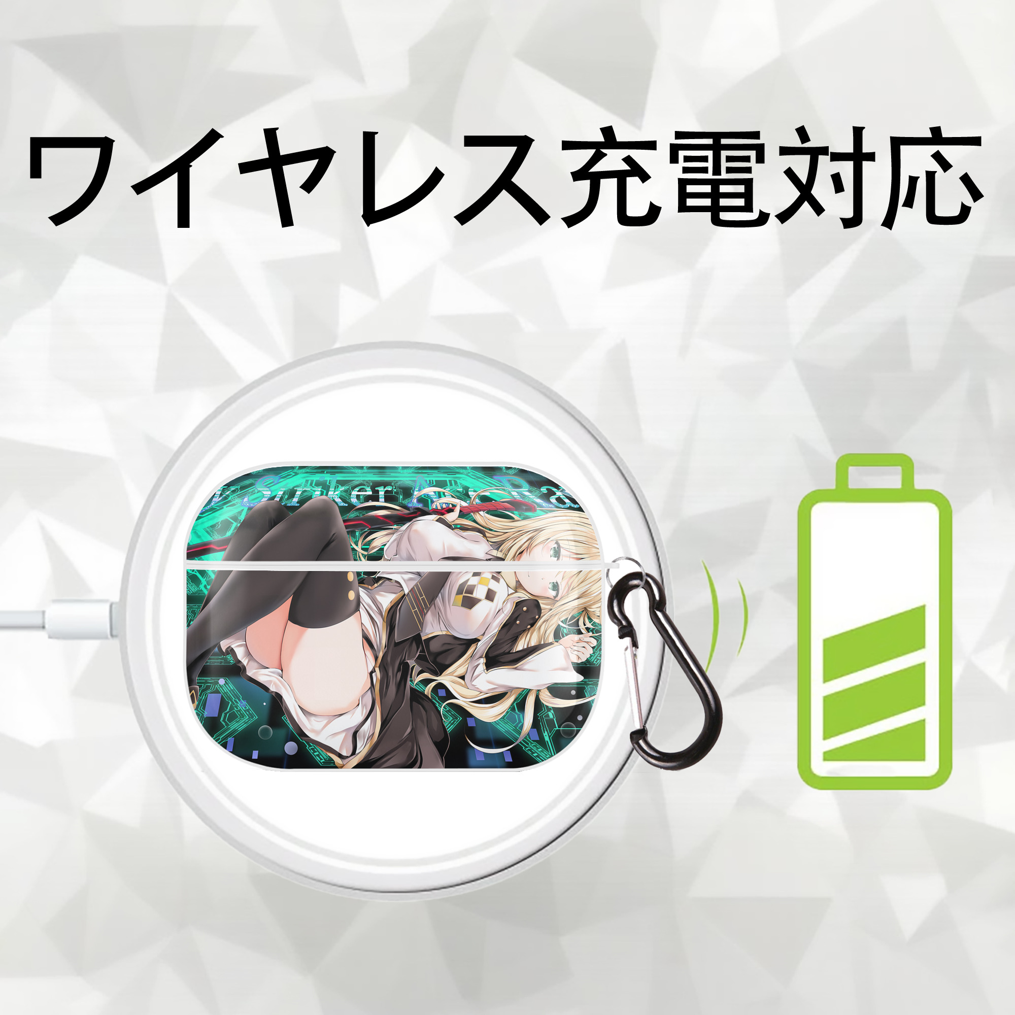 遊☆戯☆王 Yu-Gi-Oh! 【AirPods Pro用】ハードシェル保護ケース 耐衝撃・防指紋・カラビナ付き商品仕様