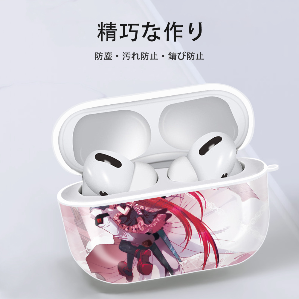 遊☆戯☆王 Yu-Gi-Oh! 【AirPods Pro用】ハードシェル保護ケース 耐衝撃・防指紋・カラビナ付き商品仕様