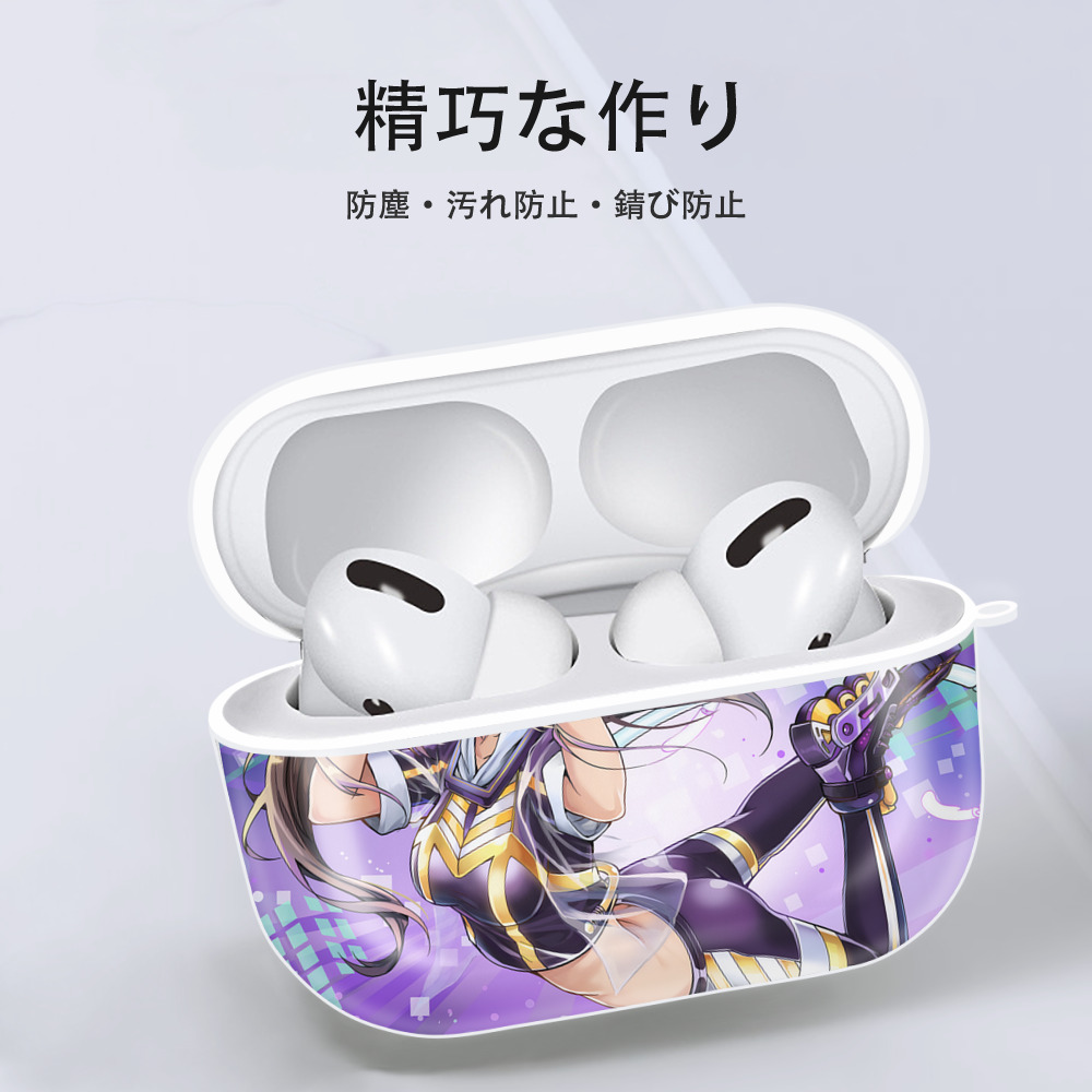 遊☆戯☆王 Yu-Gi-Oh! 【AirPods Pro用】ハードシェル保護ケース 耐衝撃・防指紋・カラビナ付き商品仕様