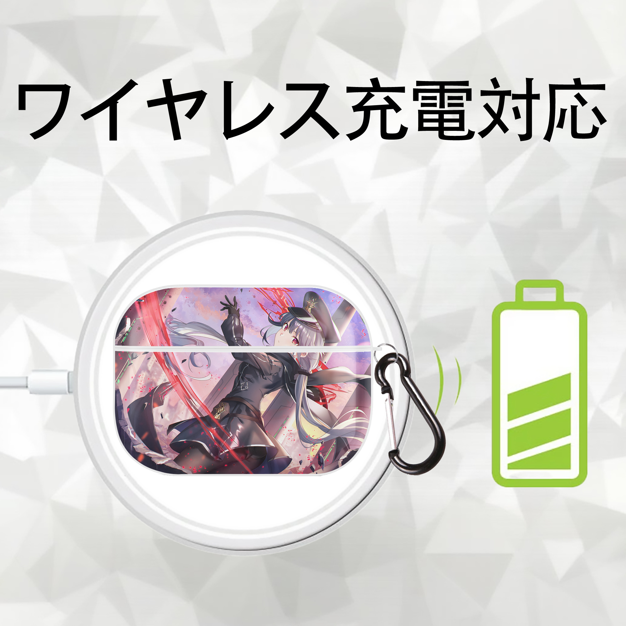 遊☆戯☆王 Yu-Gi-Oh! 【AirPods Pro用】ハードシェル保護ケース 耐衝撃・防指紋・カラビナ付き商品仕様