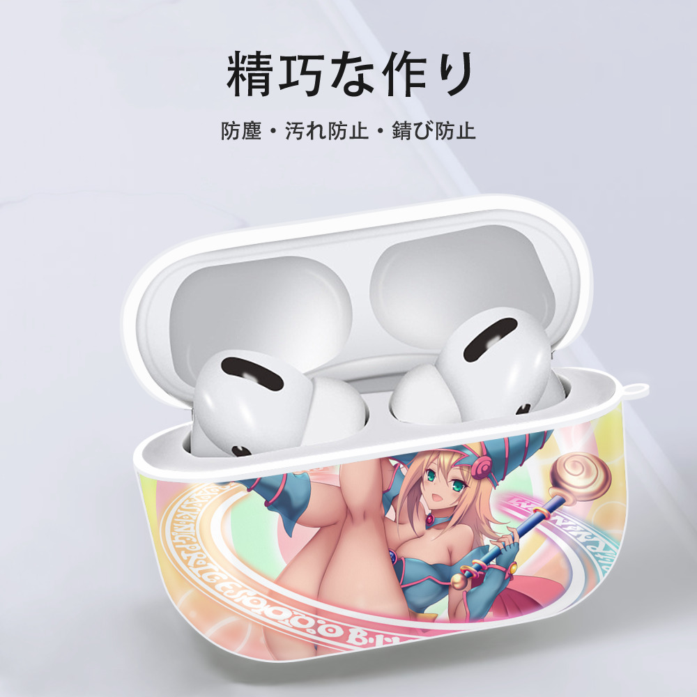 遊☆戯☆王 Yu-Gi-Oh! 【AirPods Pro用】ハードシェル保護ケース 耐衝撃・防指紋・カラビナ付き商品仕様