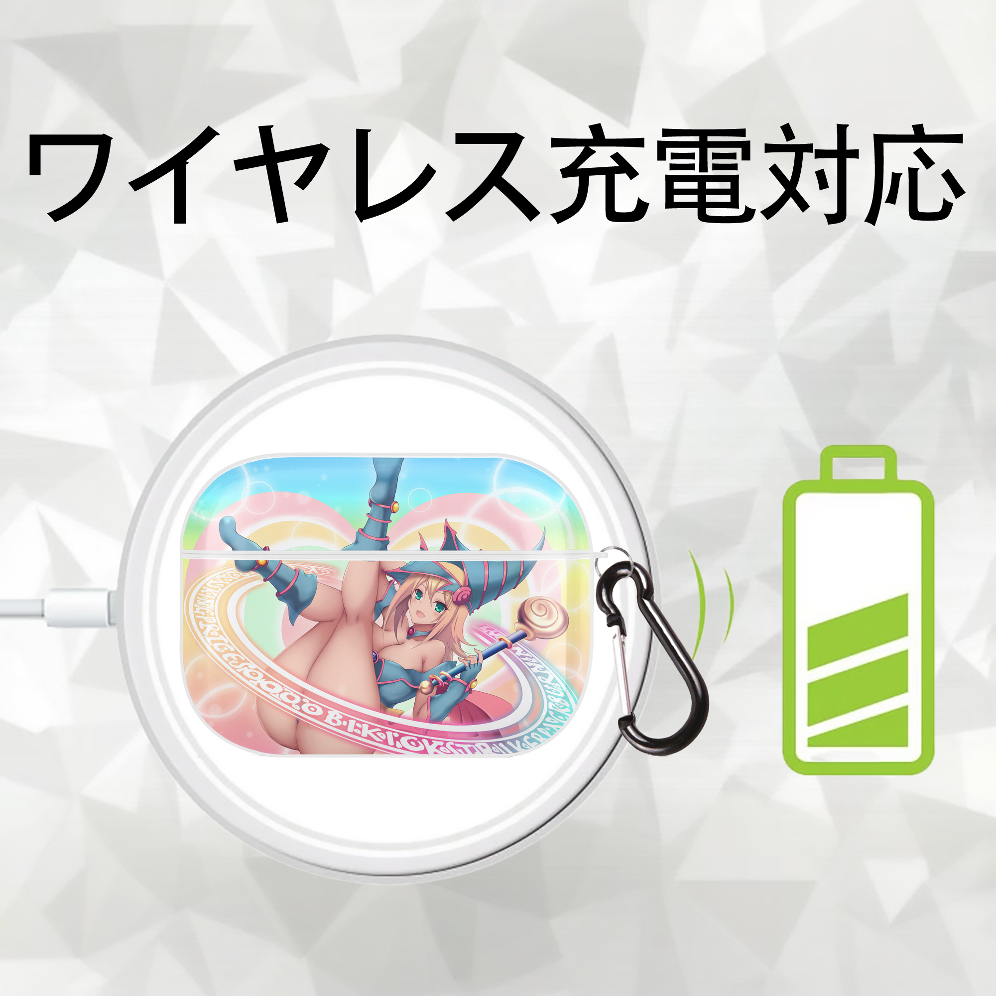 遊☆戯☆王 Yu-Gi-Oh! 【AirPods Pro用】ハードシェル保護ケース 耐衝撃・防指紋・カラビナ付き商品仕様