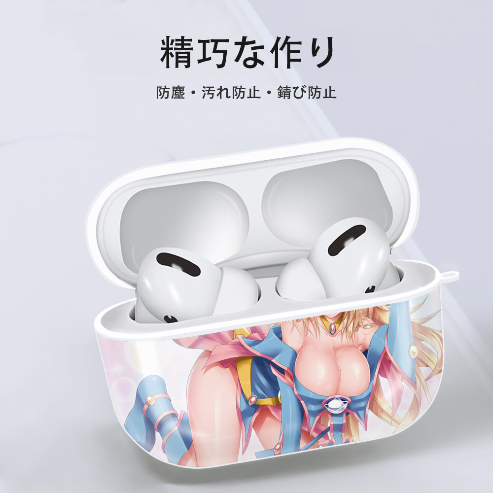 遊☆戯☆王 Yu-Gi-Oh! 【AirPods Pro用】ハードシェル保護ケース 耐衝撃・防指紋・カラビナ付き商品仕様