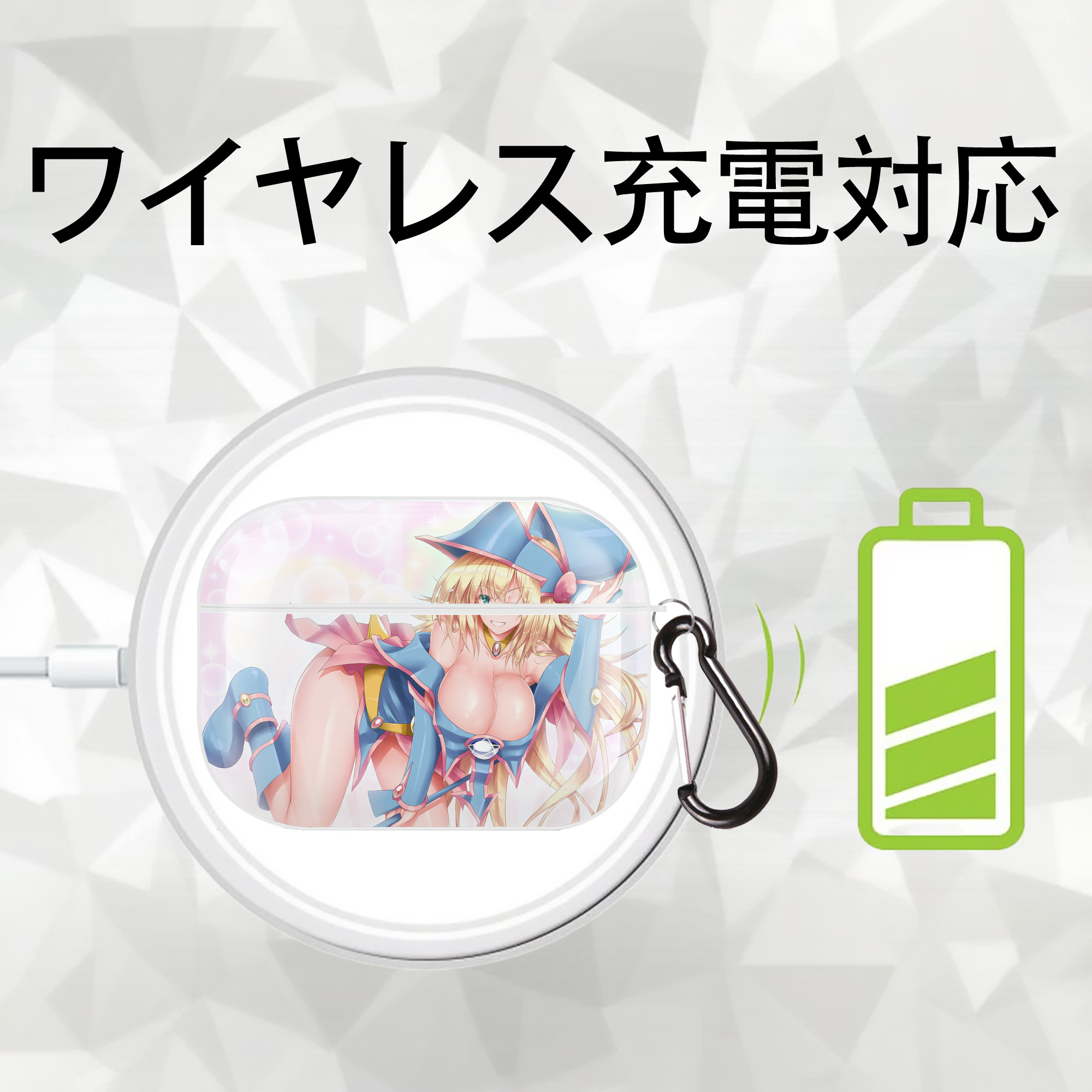 遊☆戯☆王 Yu-Gi-Oh! 【AirPods Pro用】ハードシェル保護ケース 耐衝撃・防指紋・カラビナ付き商品仕様