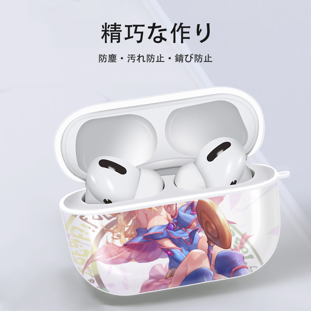 遊☆戯☆王 Yu-Gi-Oh! 【AirPods Pro用】ハードシェル保護ケース 耐衝撃・防指紋・カラビナ付き商品仕様