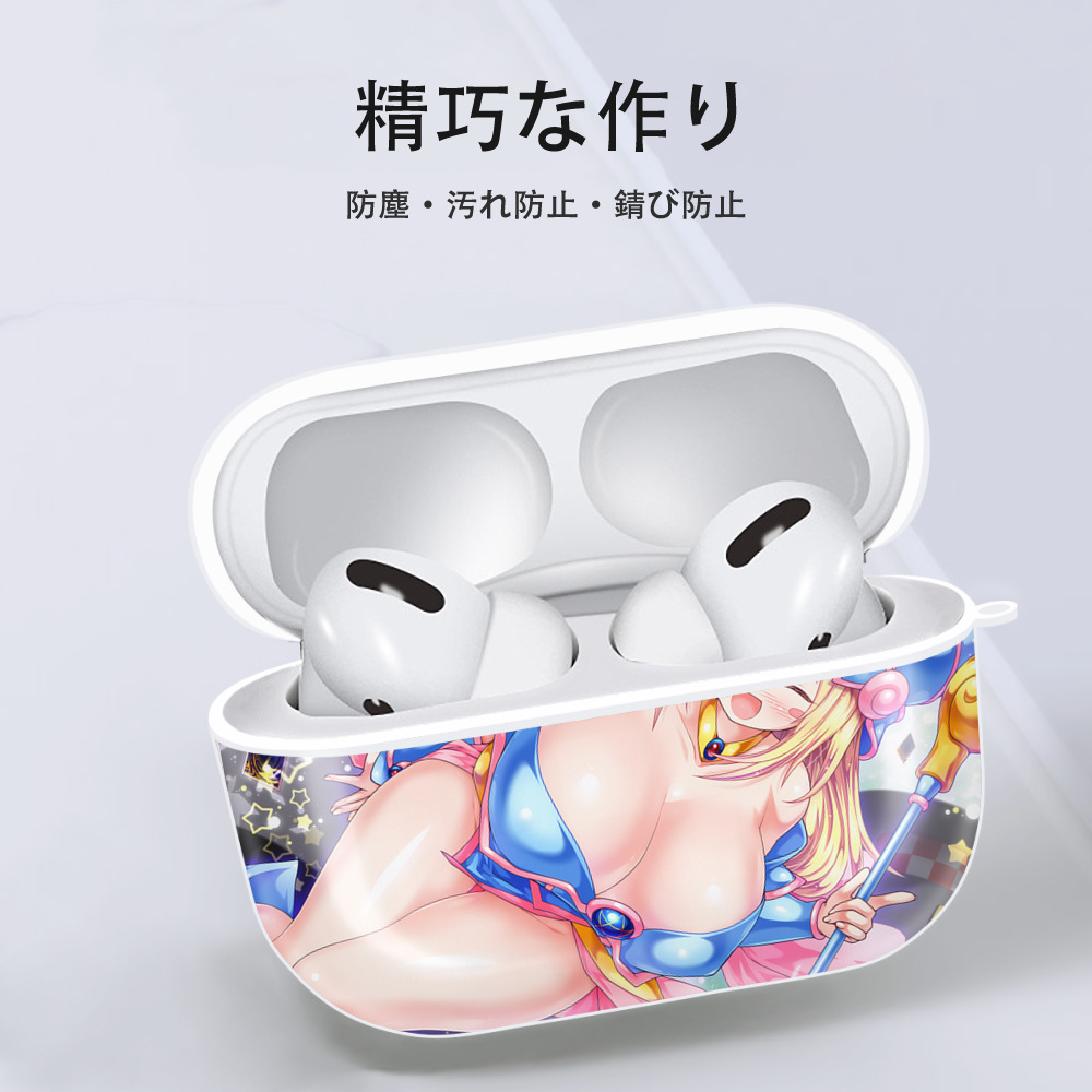 遊☆戯☆王 Yu-Gi-Oh! 【AirPods Pro用】ハードシェル保護ケース 耐衝撃・防指紋・カラビナ付き商品仕様
