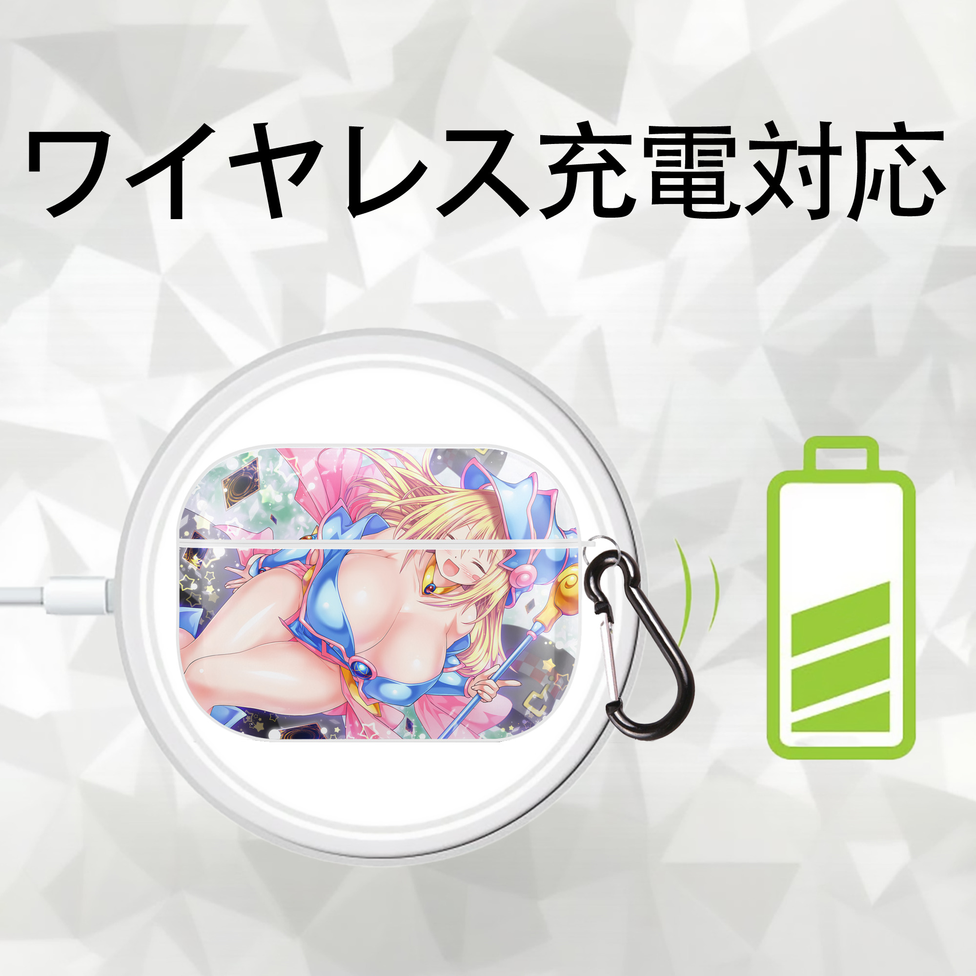 遊☆戯☆王 Yu-Gi-Oh! 【AirPods Pro用】ハードシェル保護ケース 耐衝撃・防指紋・カラビナ付き商品仕様