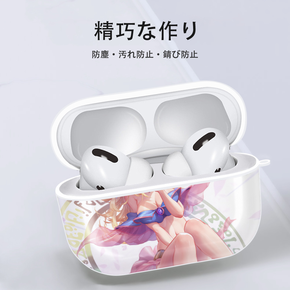遊☆戯☆王 Yu-Gi-Oh! 【AirPods Pro用】ハードシェル保護ケース 耐衝撃・防指紋・カラビナ付き商品仕様