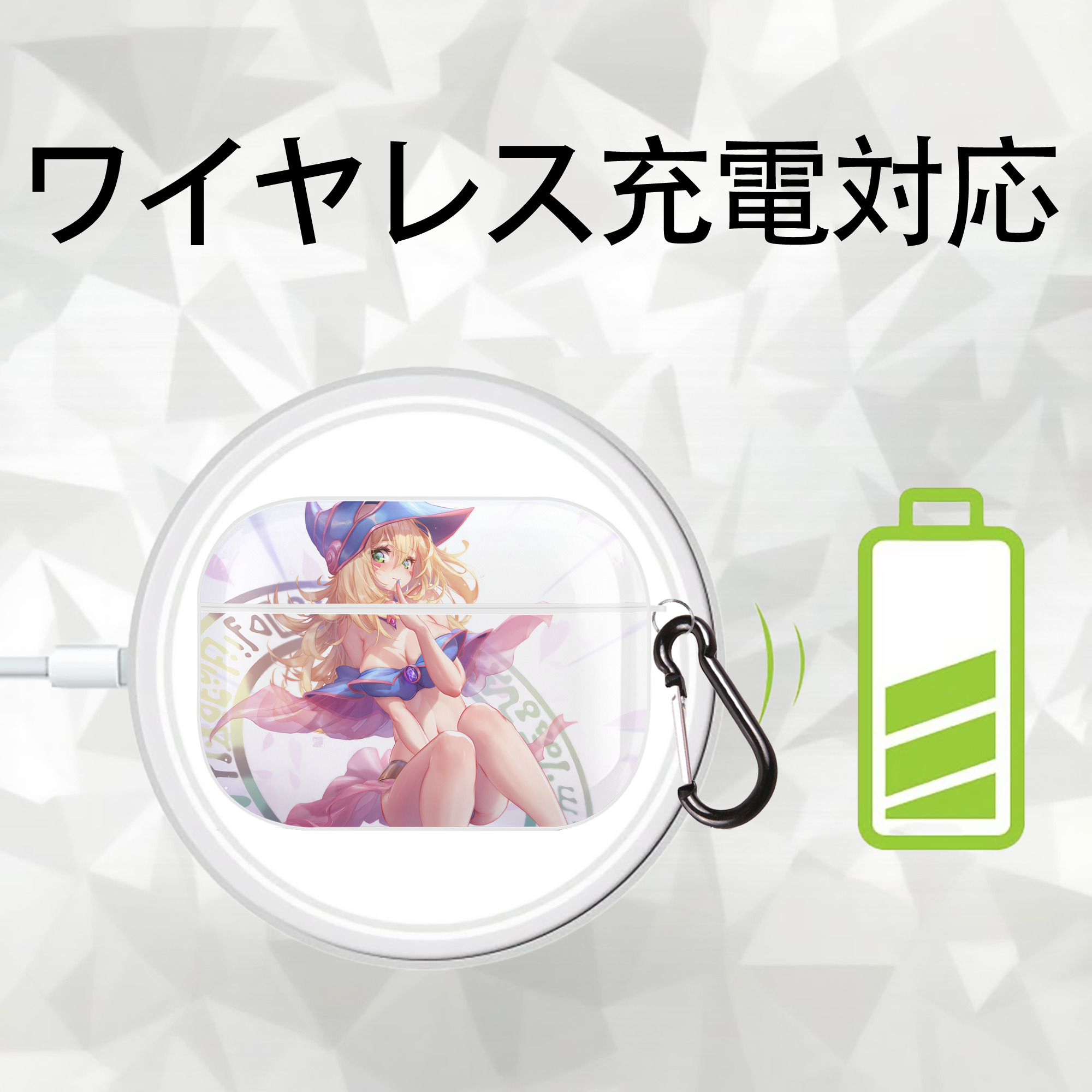 遊☆戯☆王 Yu-Gi-Oh! 【AirPods Pro用】ハードシェル保護ケース 耐衝撃・防指紋・カラビナ付き商品仕様