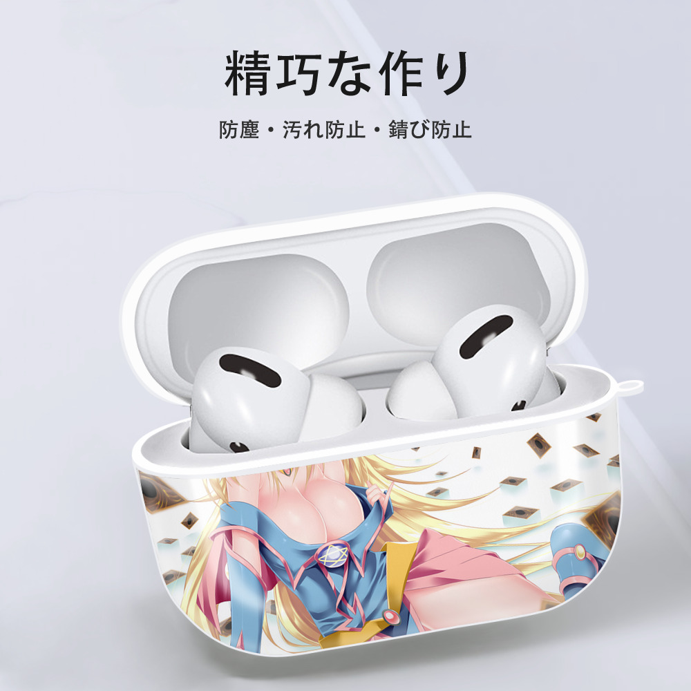 遊☆戯☆王 Yu-Gi-Oh! 【AirPods Pro用】ハードシェル保護ケース 耐衝撃・防指紋・カラビナ付き商品仕様
