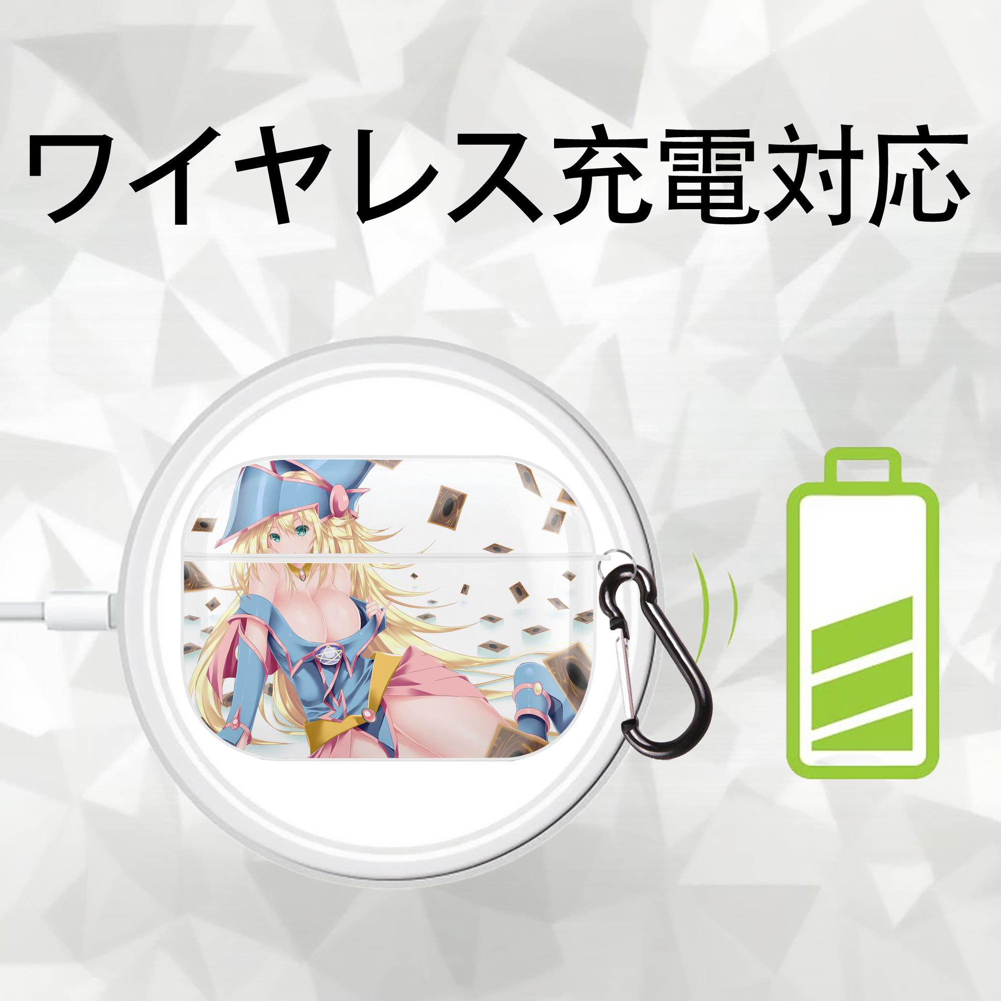 遊☆戯☆王 Yu-Gi-Oh! 【AirPods Pro用】ハードシェル保護ケース 耐衝撃・防指紋・カラビナ付き商品仕様