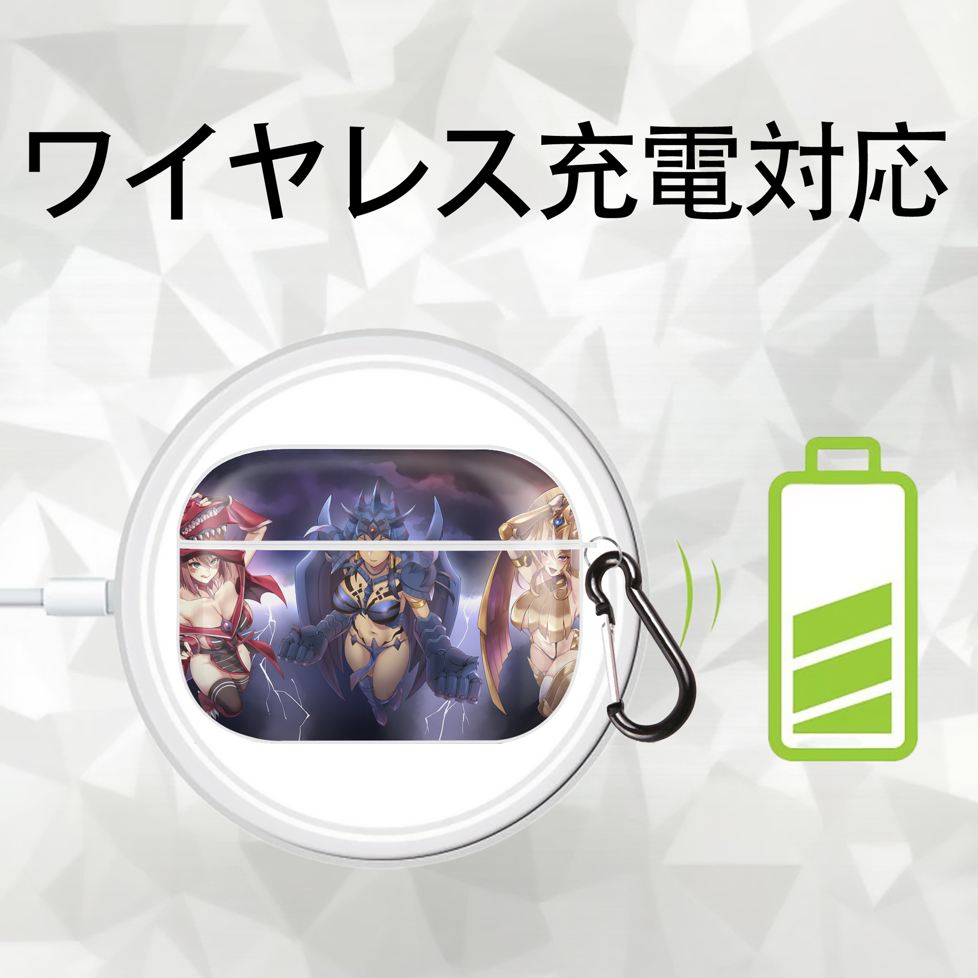 遊☆戯☆王 Yu-Gi-Oh! 【AirPods Pro用】ハードシェル保護ケース 耐衝撃・防指紋・カラビナ付き商品仕様