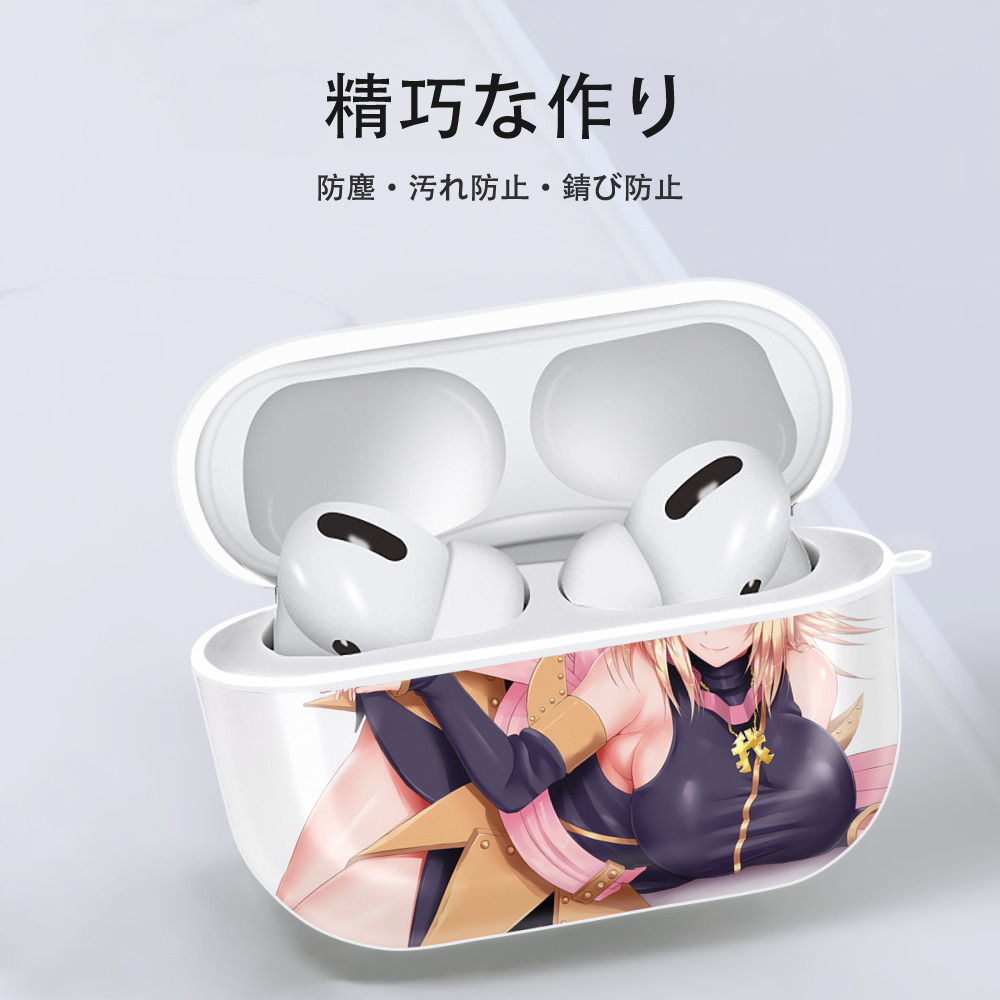 遊☆戯☆王 Yu-Gi-Oh! 【AirPods Pro用】ハードシェル保護ケース 耐衝撃・防指紋・カラビナ付き商品仕様