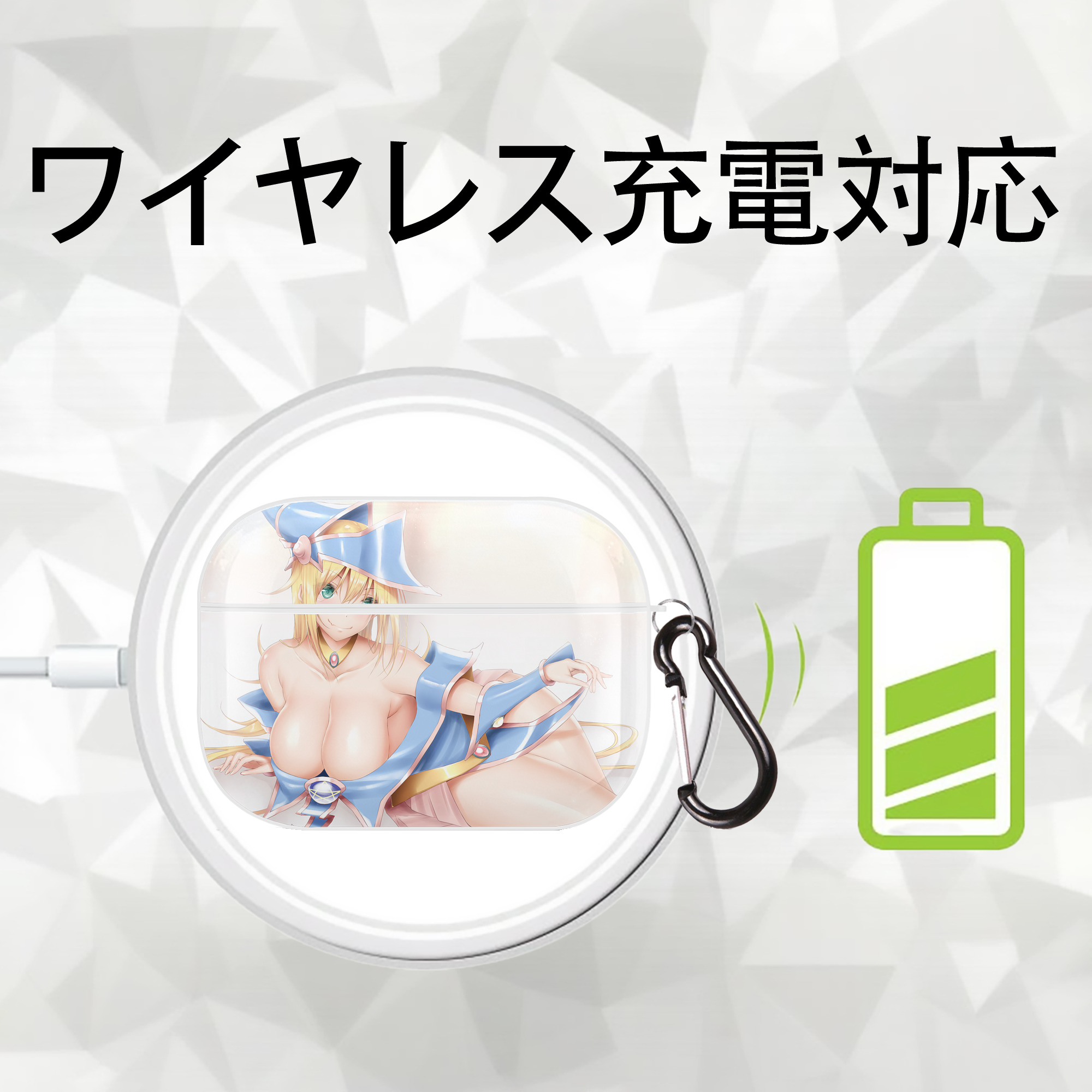 遊☆戯☆王 Yu-Gi-Oh! 【AirPods Pro用】ハードシェル保護ケース 耐衝撃・防指紋・カラビナ付き商品仕様