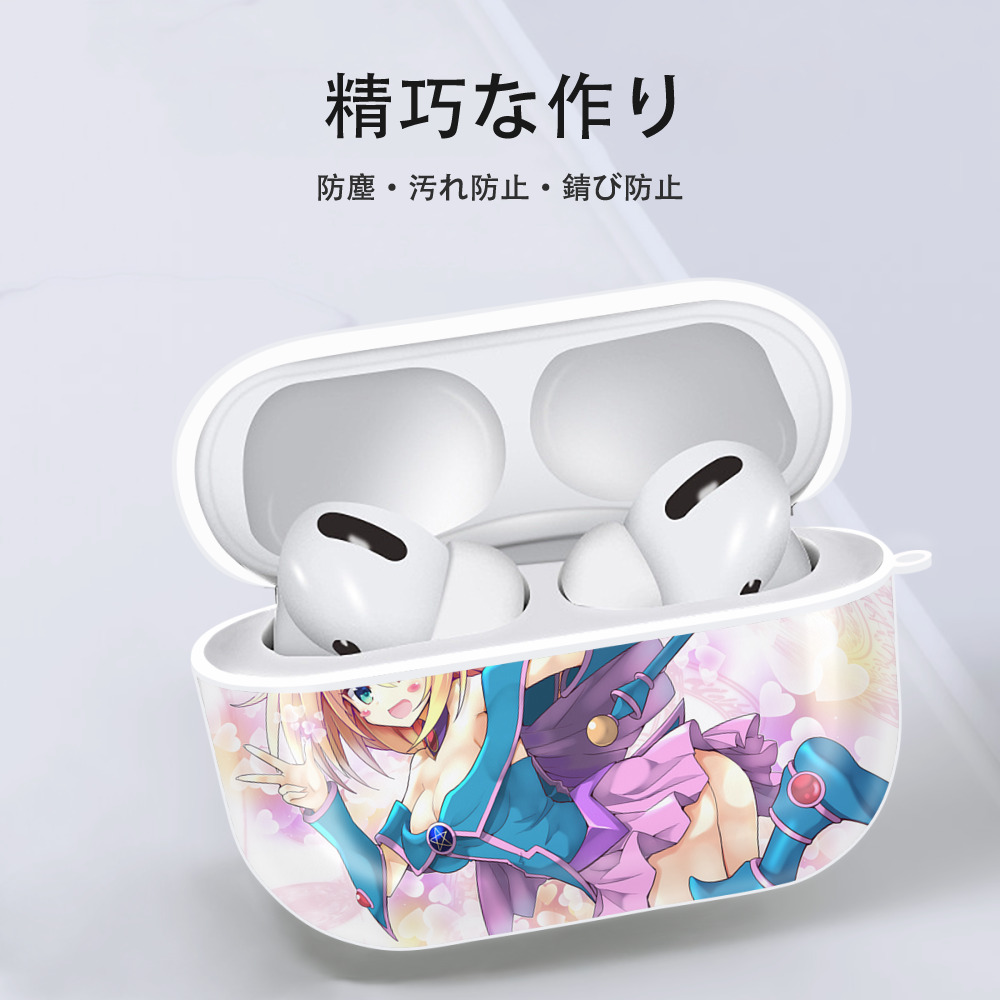 遊☆戯☆王 Yu-Gi-Oh! 【AirPods Pro用】ハードシェル保護ケース 耐衝撃・防指紋・カラビナ付き商品仕様