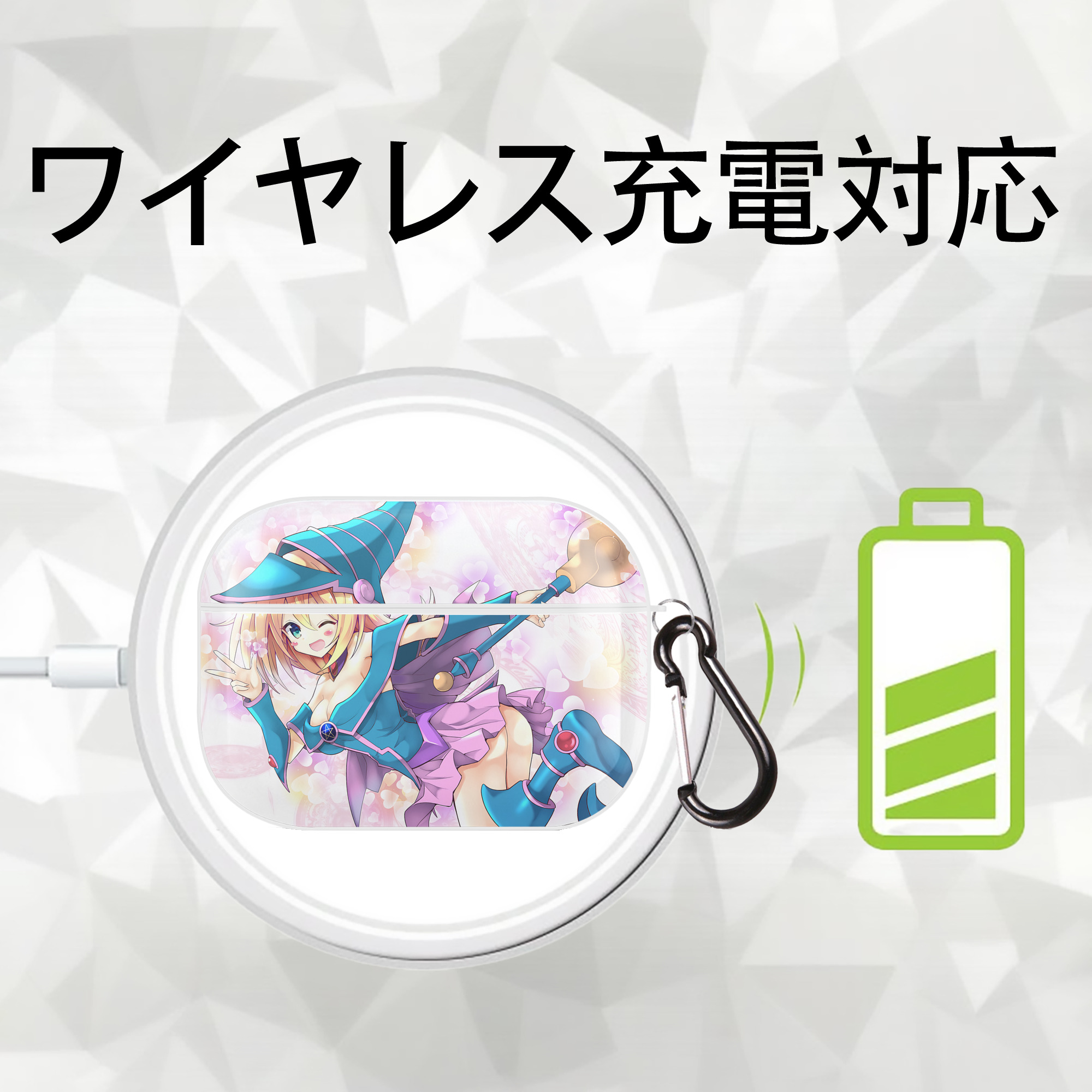 遊☆戯☆王 Yu-Gi-Oh! 【AirPods Pro用】ハードシェル保護ケース 耐衝撃・防指紋・カラビナ付き商品仕様