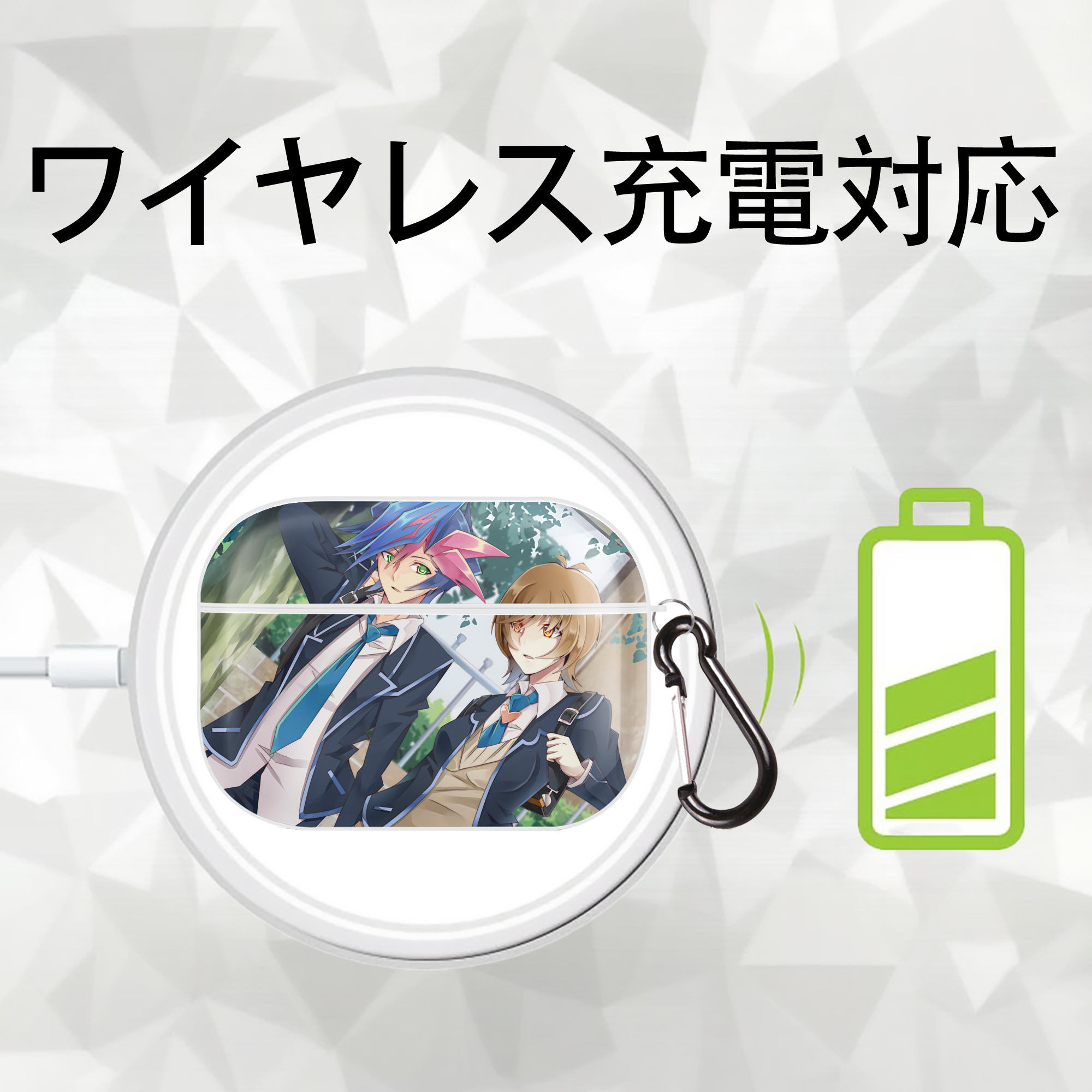 遊☆戯☆王 Yu-Gi-Oh! 【AirPods Pro用】ハードシェル保護ケース 耐衝撃・防指紋・カラビナ付き商品仕様