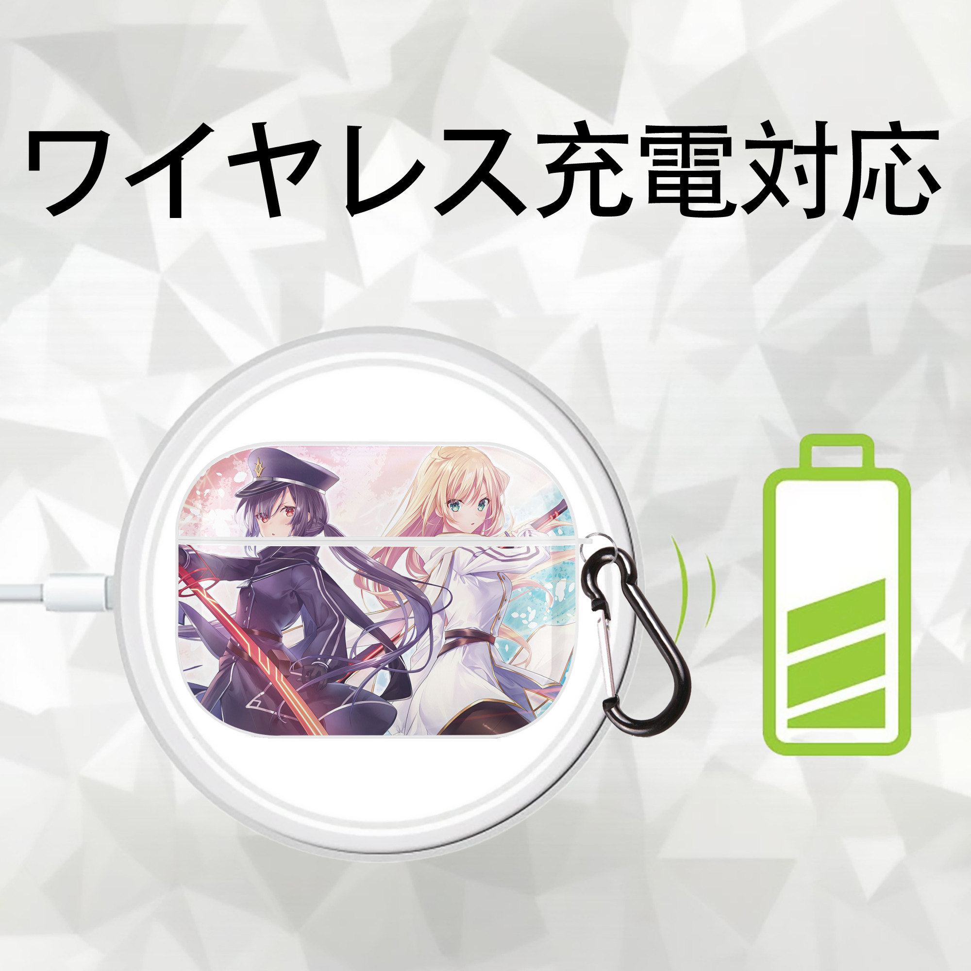 遊☆戯☆王 Yu-Gi-Oh! 【AirPods Pro用】ハードシェル保護ケース 耐衝撃・防指紋・カラビナ付き商品仕様